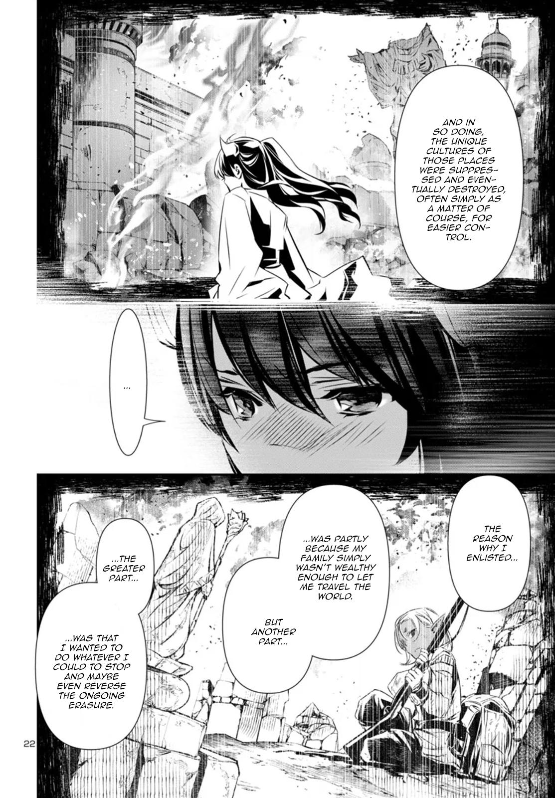 Shinju no Nectar Chap 97 - Next Chap 98