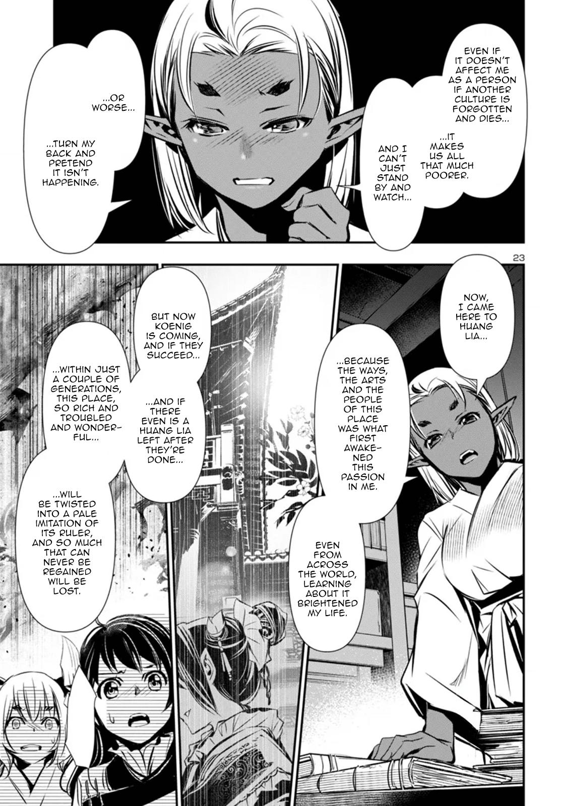 Shinju no Nectar Chap 97 - Next Chap 98