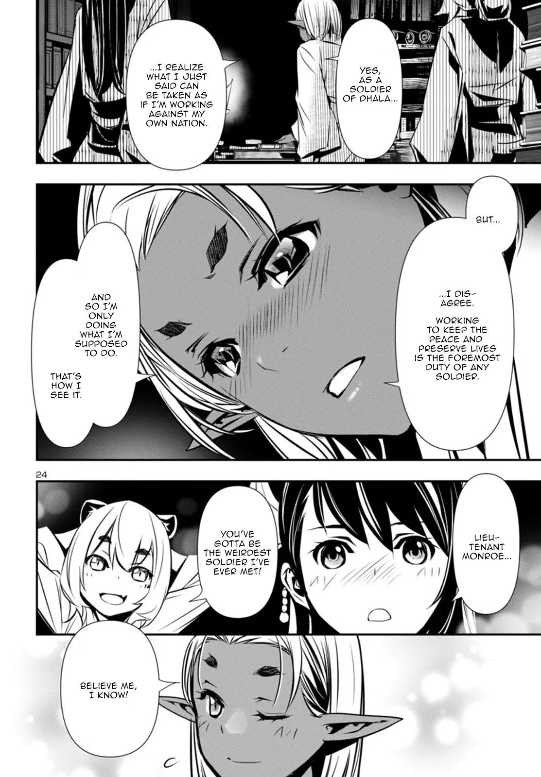 Shinju no Nectar Chap 97 - Next Chap 98