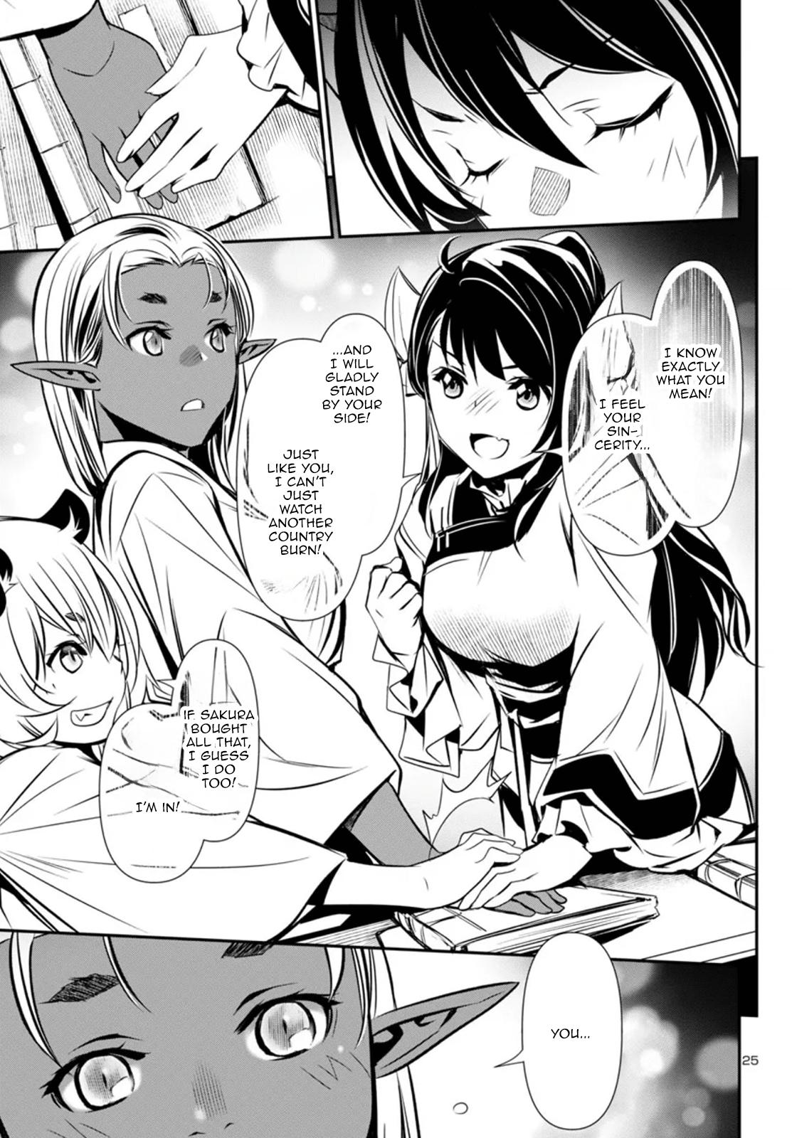 Shinju no Nectar Chap 97 - Next Chap 98