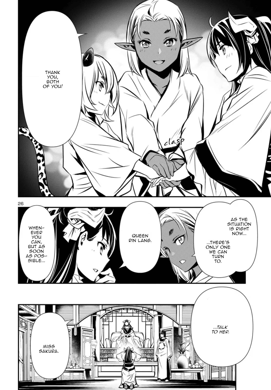 Shinju no Nectar Chap 97 - Next Chap 98
