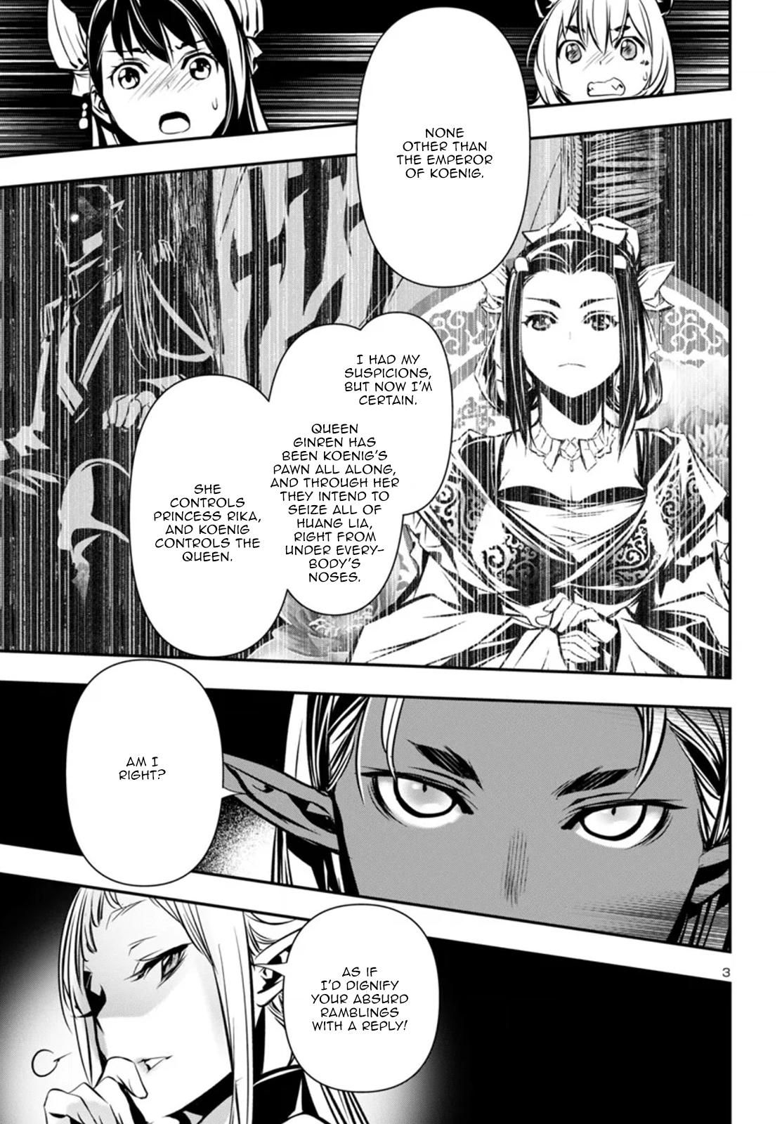Shinju no Nectar Chap 97 - Next Chap 98