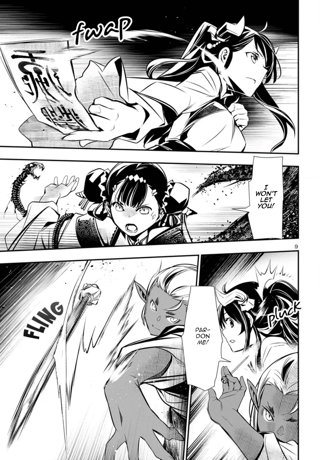 Shinju no Nectar Chap 95 - Next Chap 96