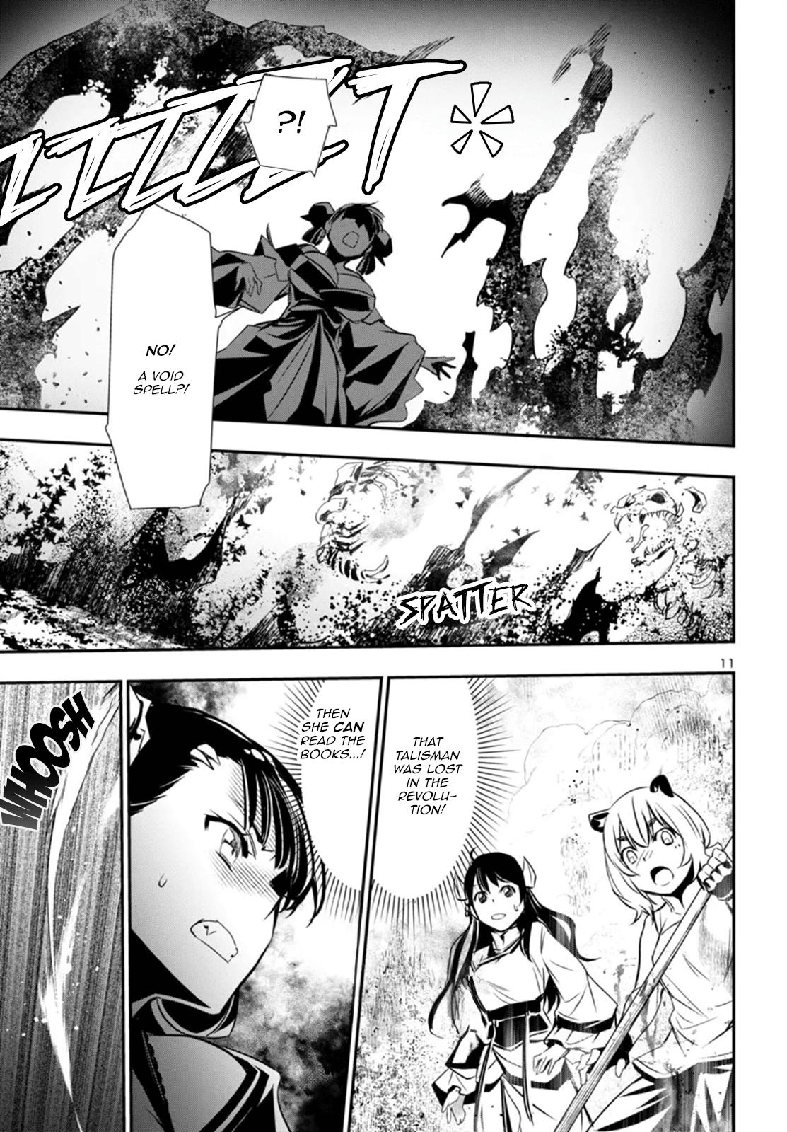 Shinju no Nectar Chap 95 - Next Chap 96
