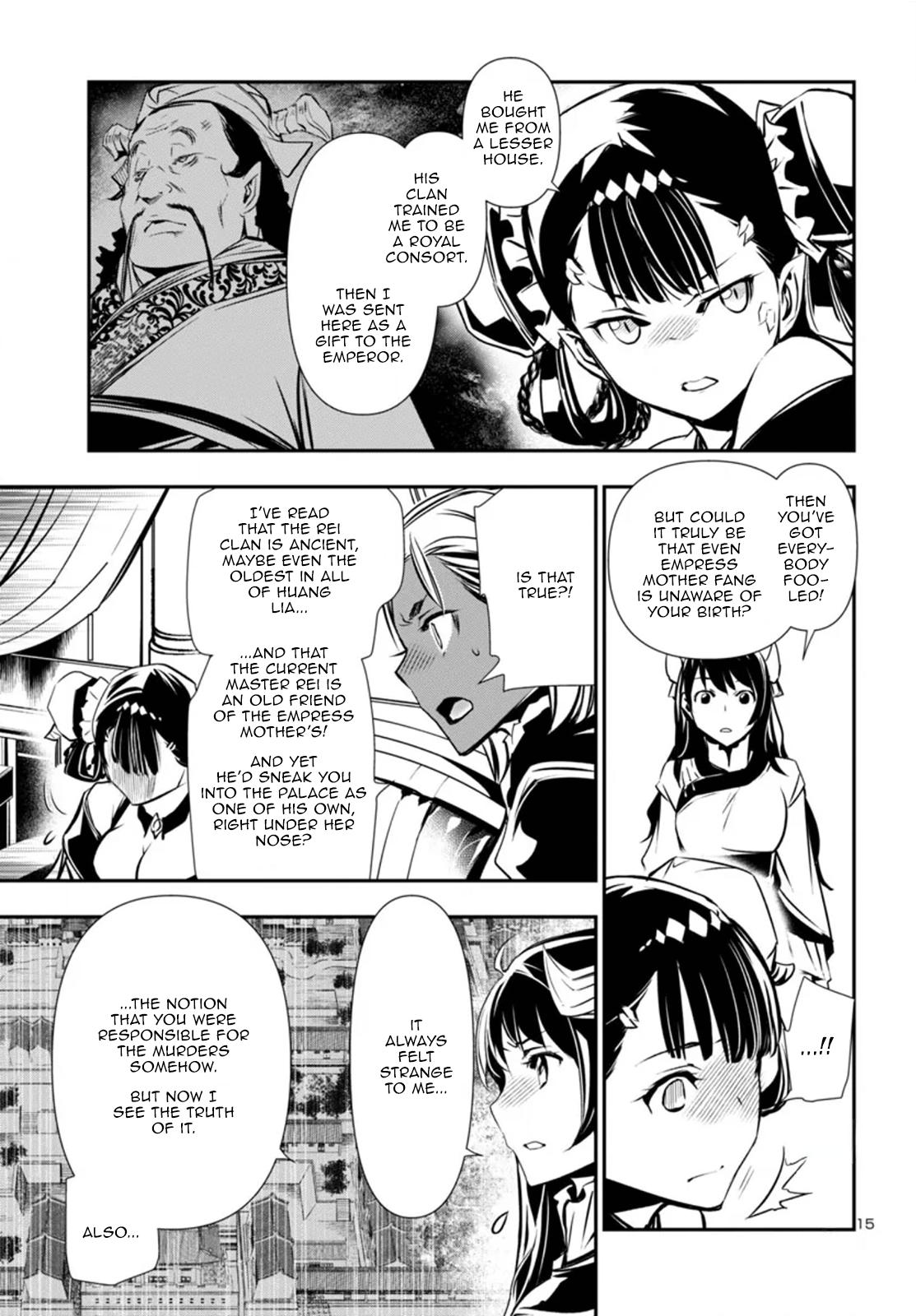 Shinju no Nectar Chap 95 - Next Chap 96