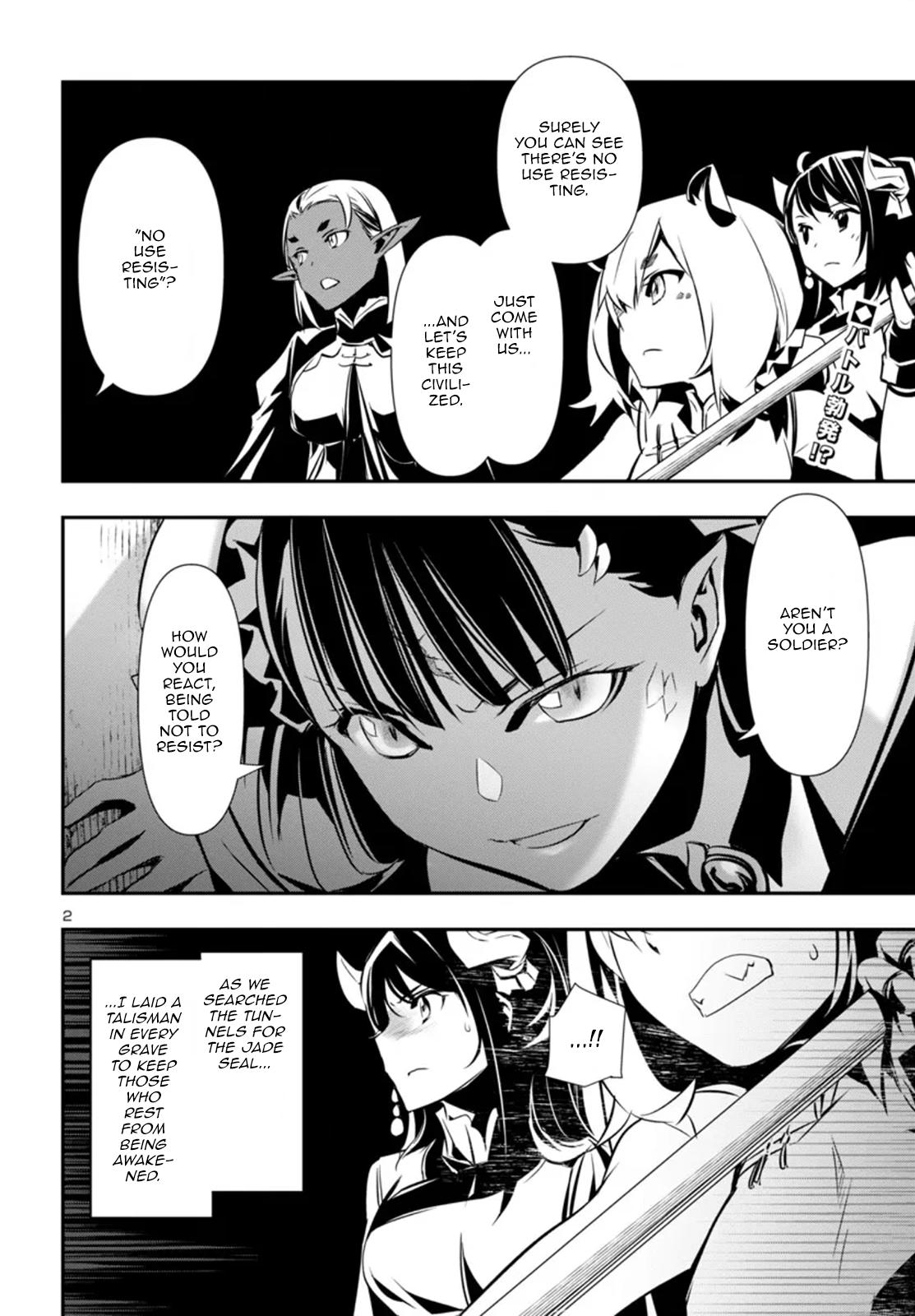 Shinju no Nectar Chap 95 - Next Chap 96