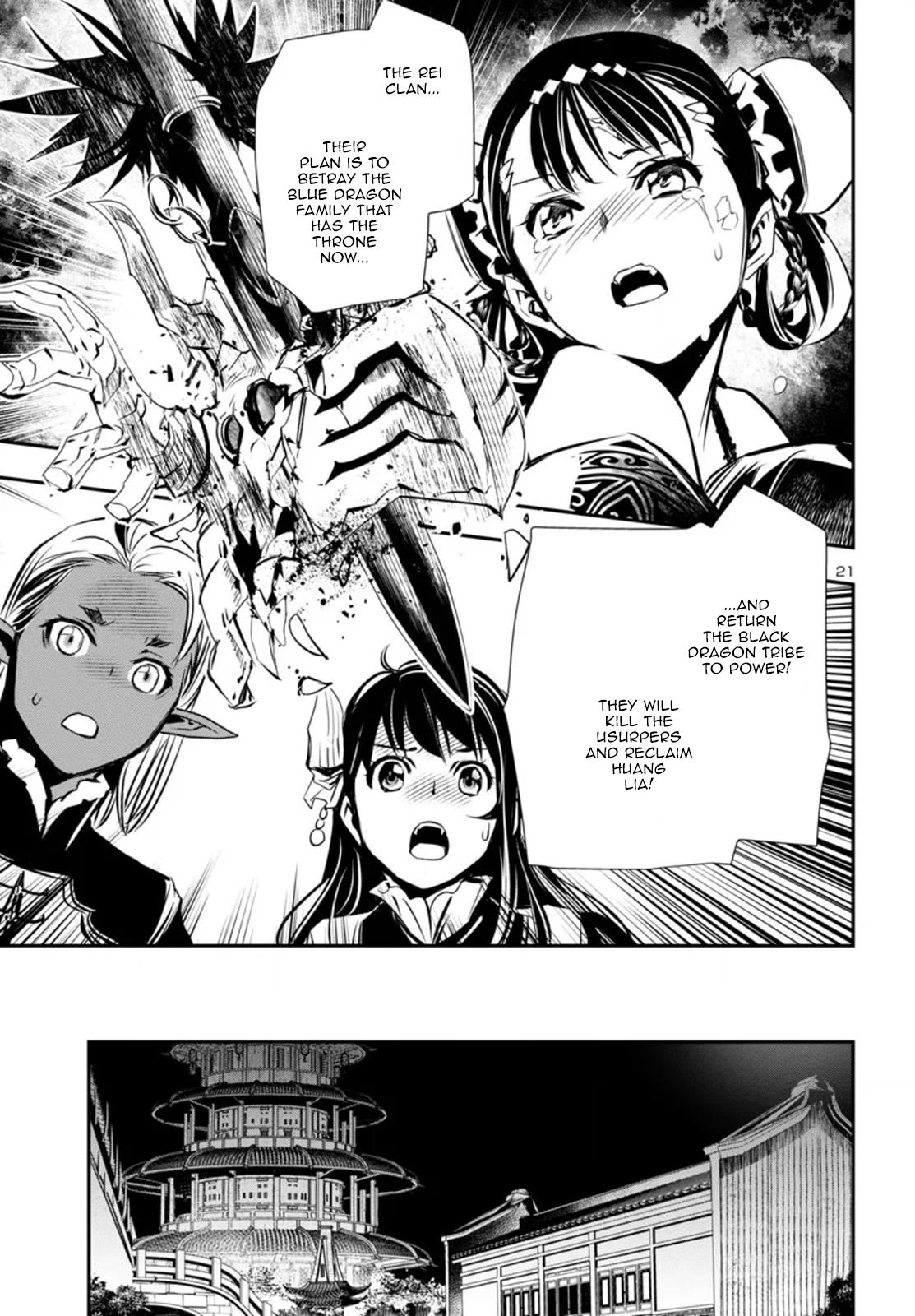 Shinju no Nectar Chap 95 - Next Chap 96
