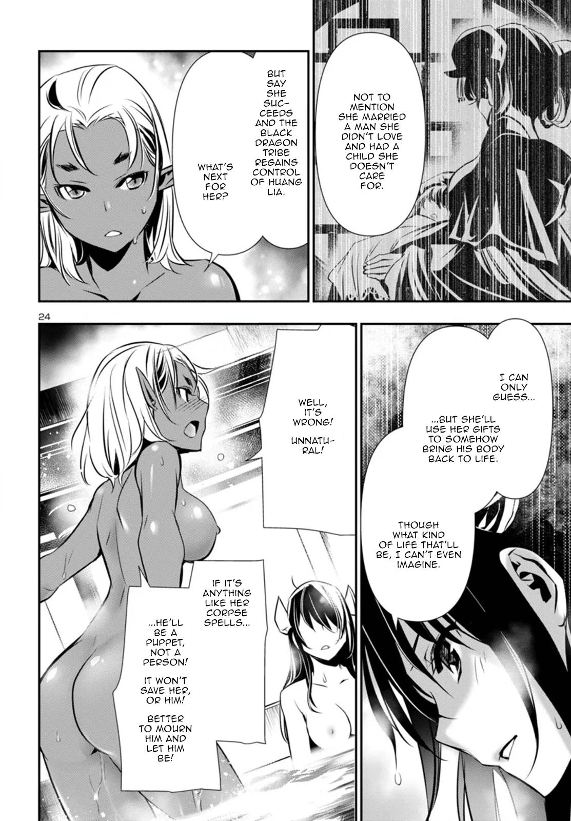 Shinju no Nectar Chap 95 - Next Chap 96