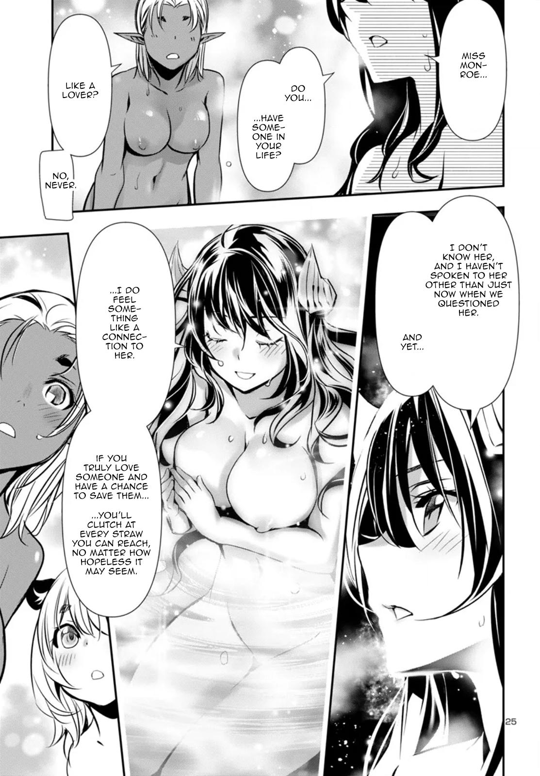 Shinju no Nectar Chap 95 - Next Chap 96