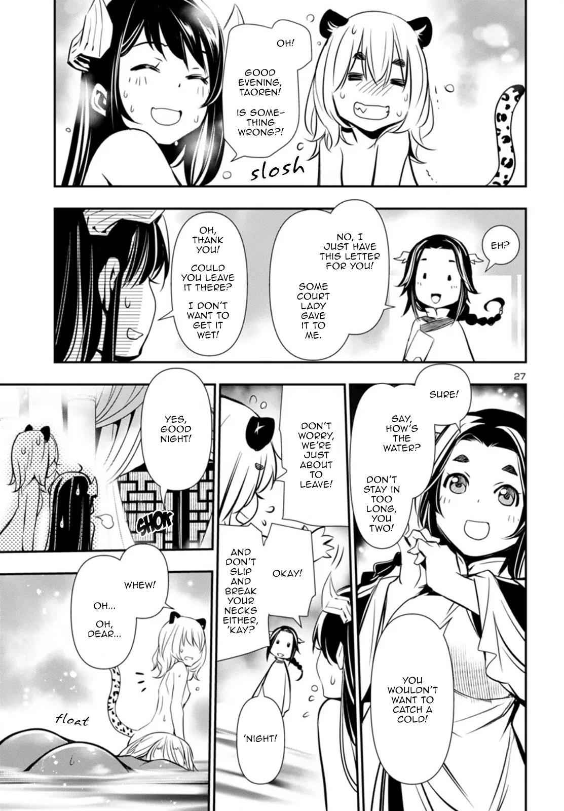 Shinju no Nectar Chap 95 - Next Chap 96