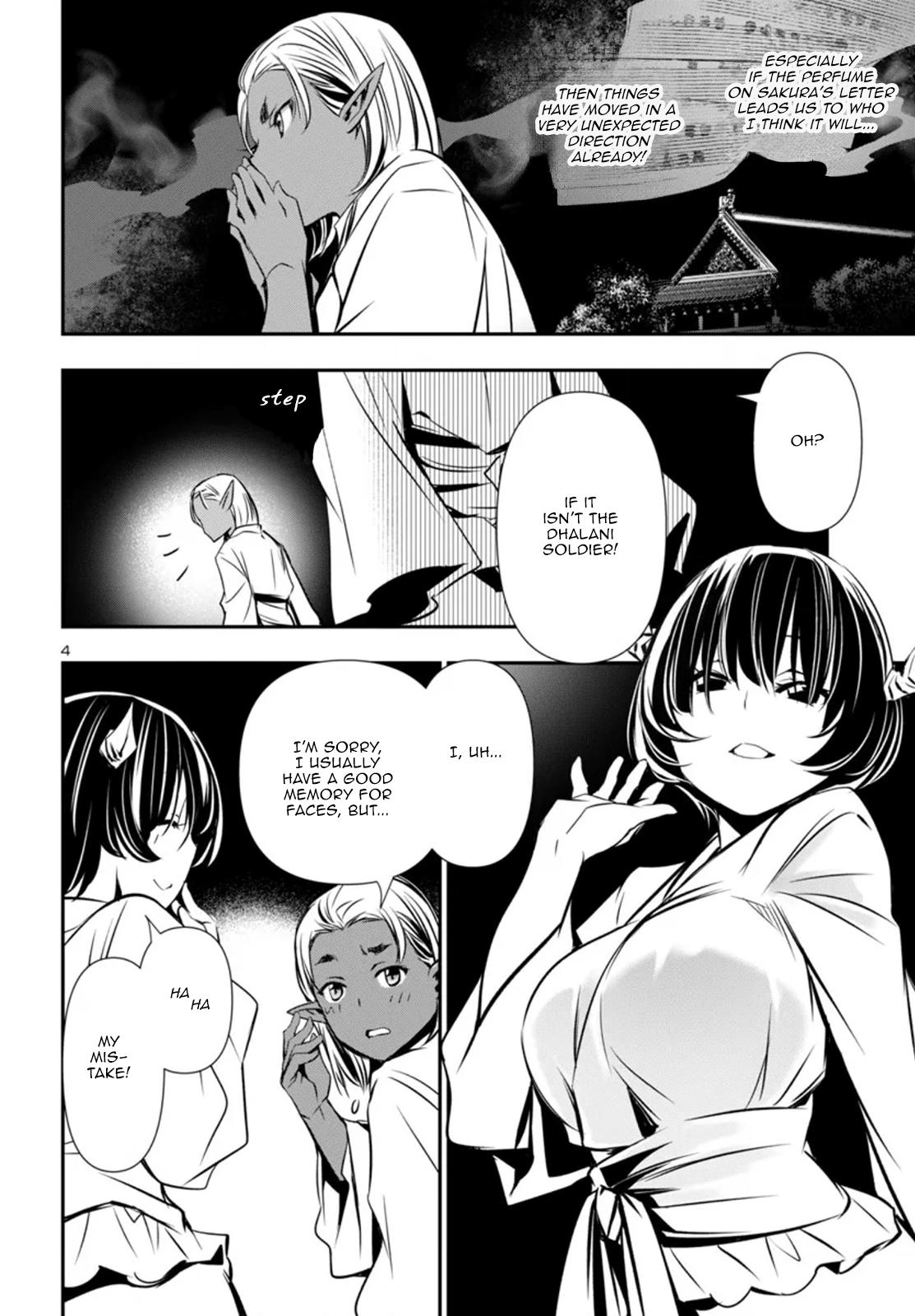 Shinju no Nectar Chap 96 - Next Chap 97