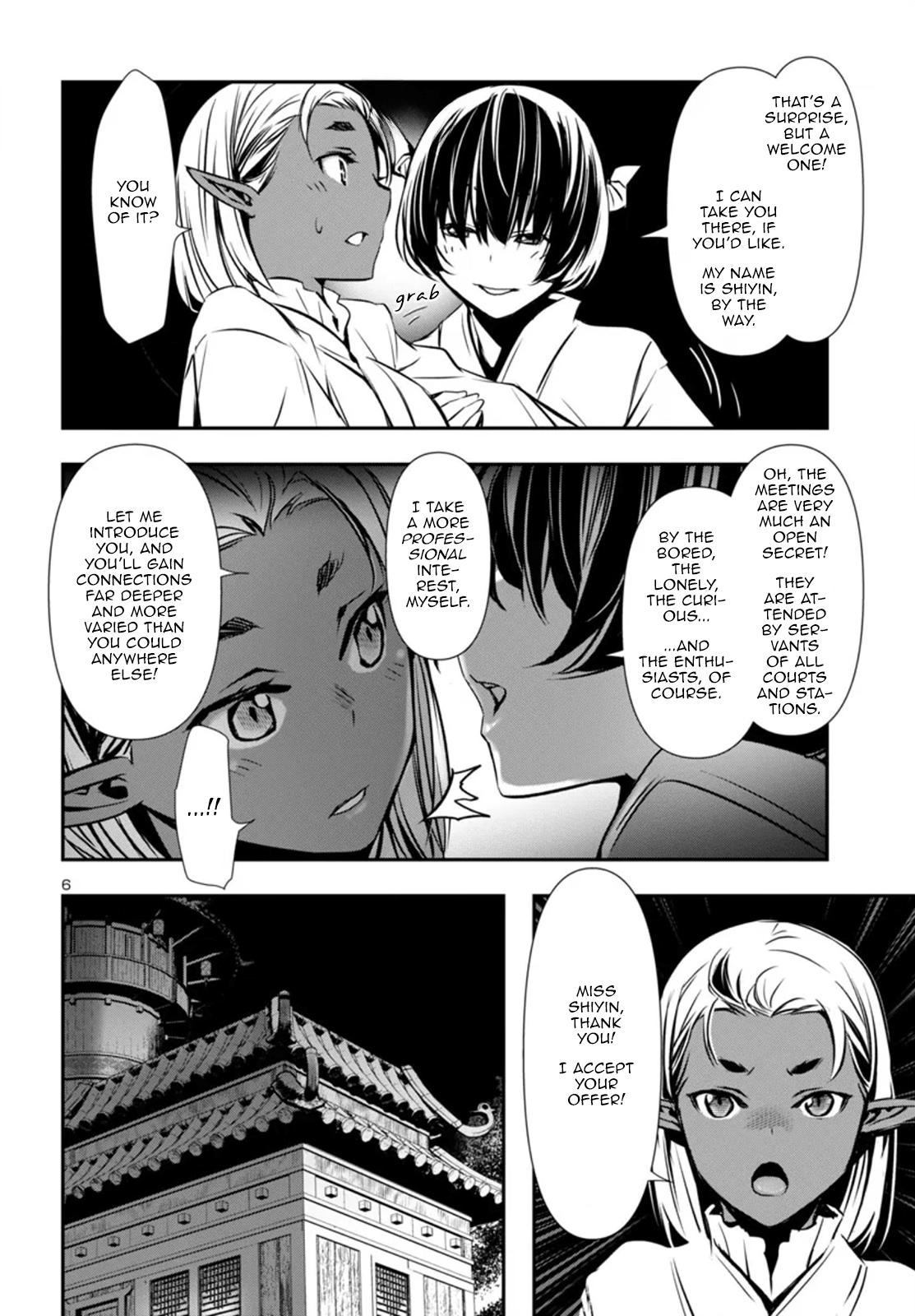 Shinju no Nectar Chap 96 - Next Chap 97