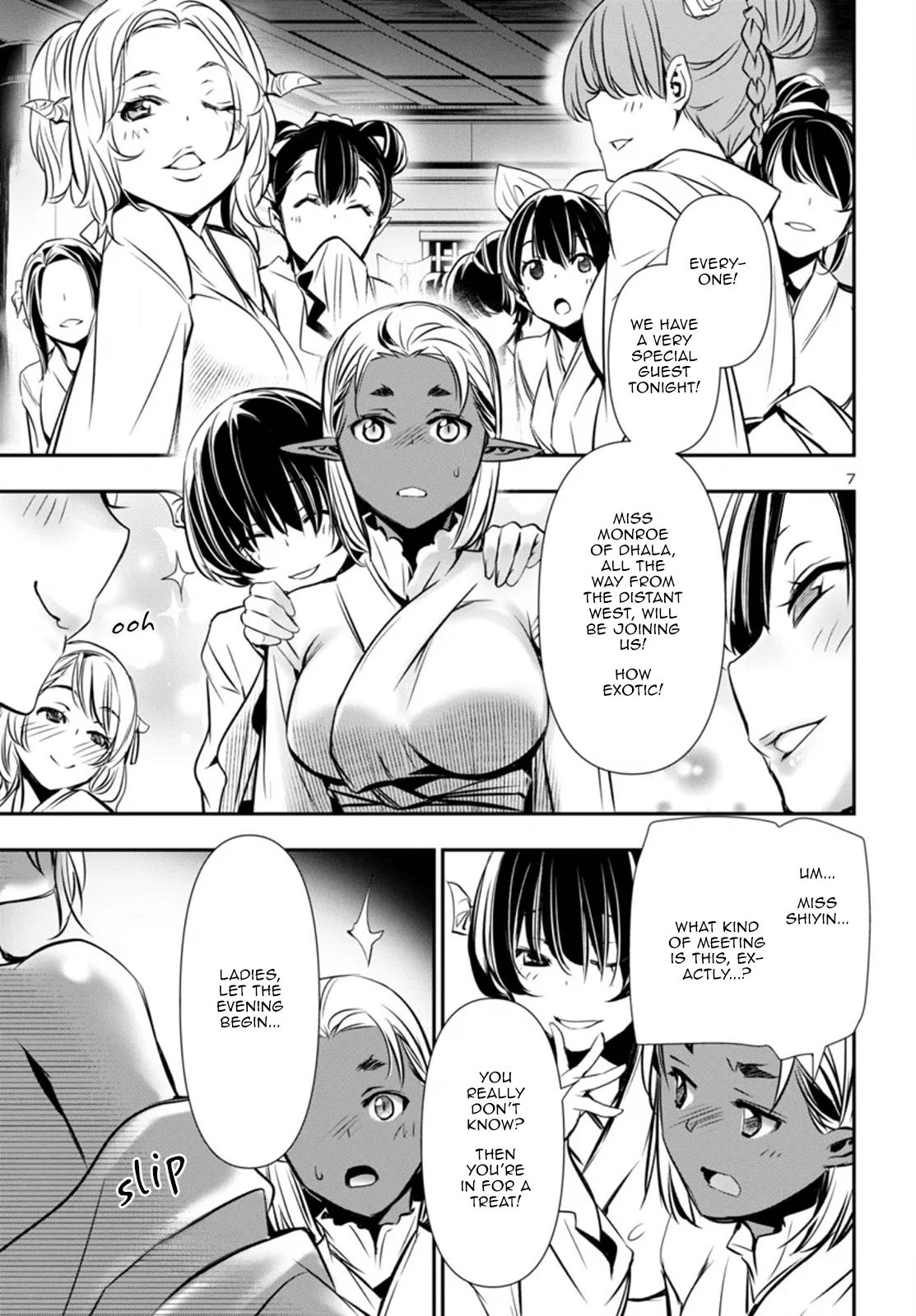 Shinju no Nectar Chap 96 - Next Chap 97