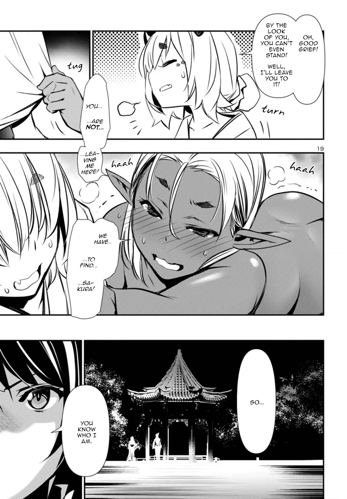 Shinju no Nectar Chap 96 - Next Chap 97