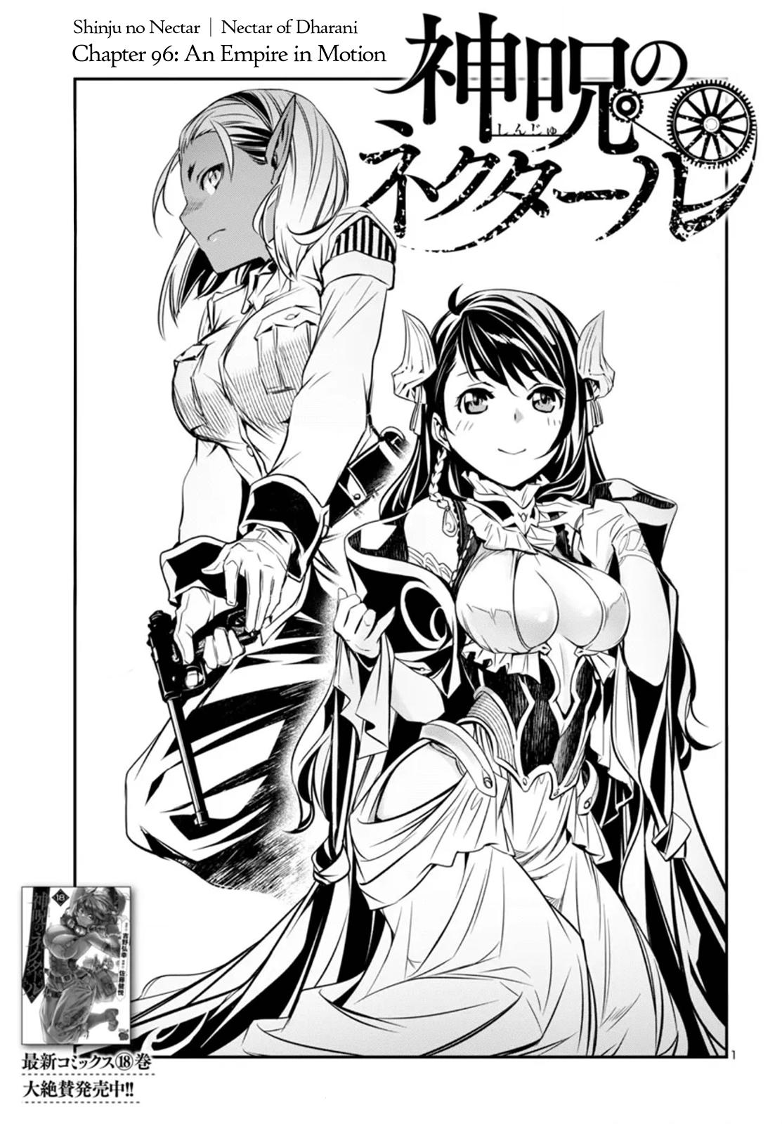 Shinju no Nectar Chap 96 - Next Chap 97