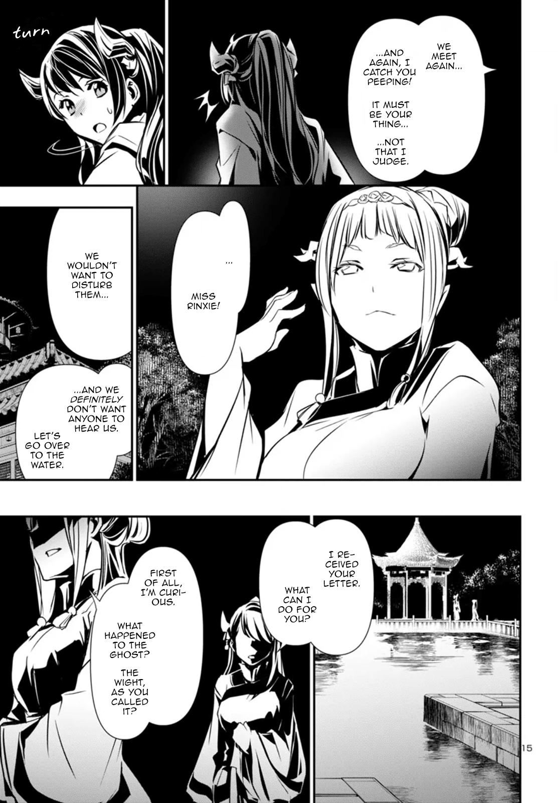 Shinju no Nectar Chap 96 - Next Chap 97