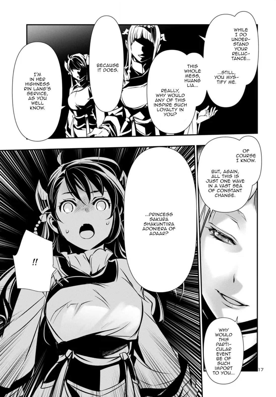 Shinju no Nectar Chap 96 - Next Chap 97
