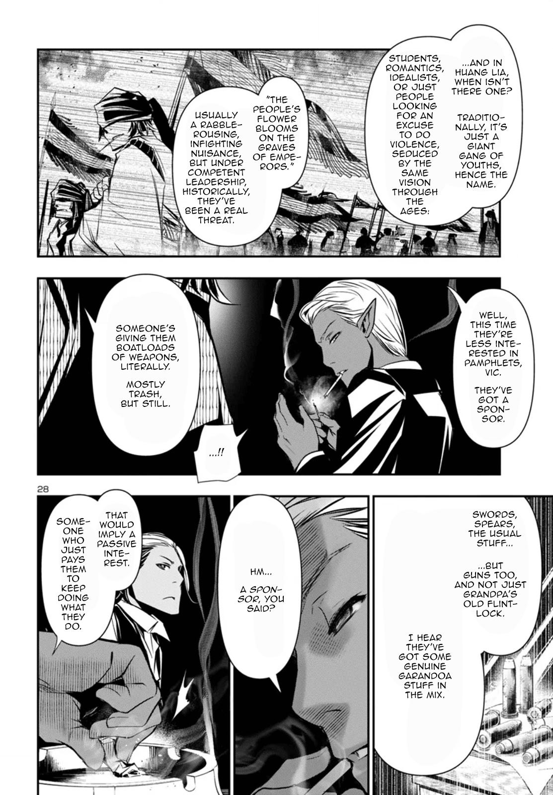 Shinju no Nectar Chap 96 - Next Chap 97