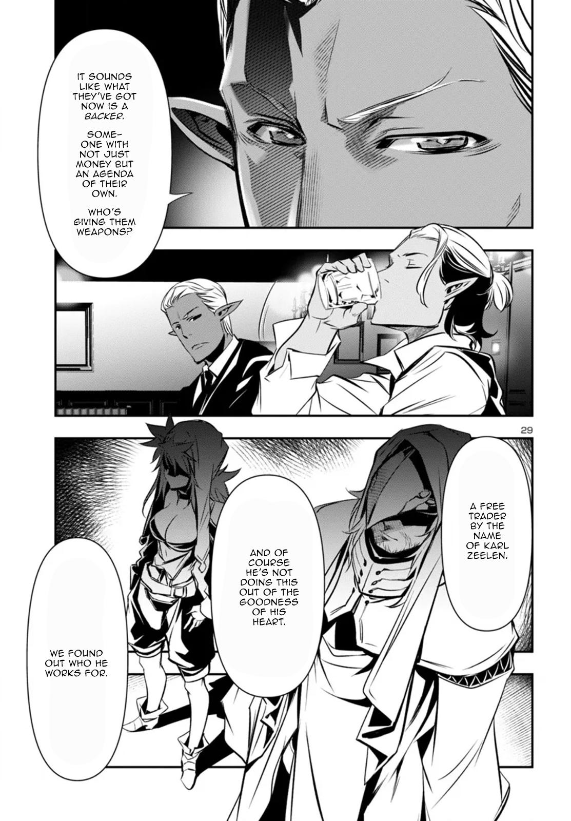 Shinju no Nectar Chap 96 - Next Chap 97