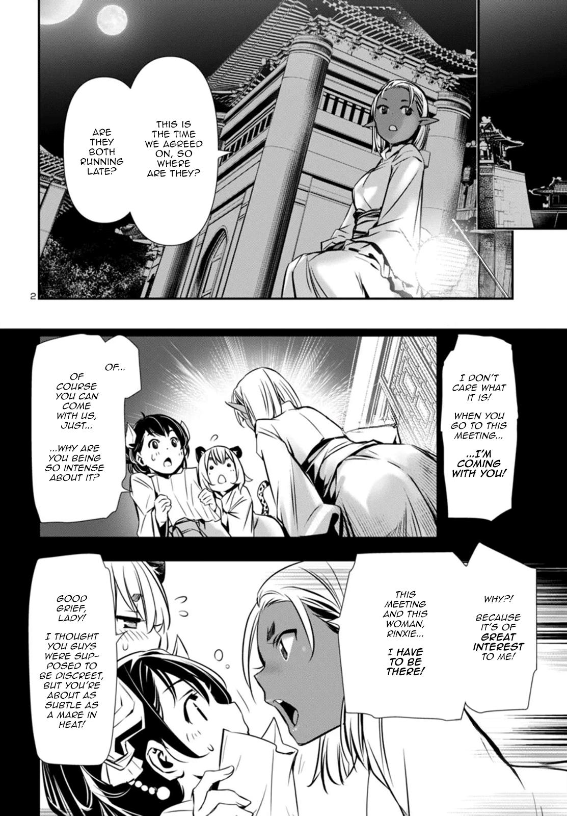 Shinju no Nectar Chap 96 - Next Chap 97