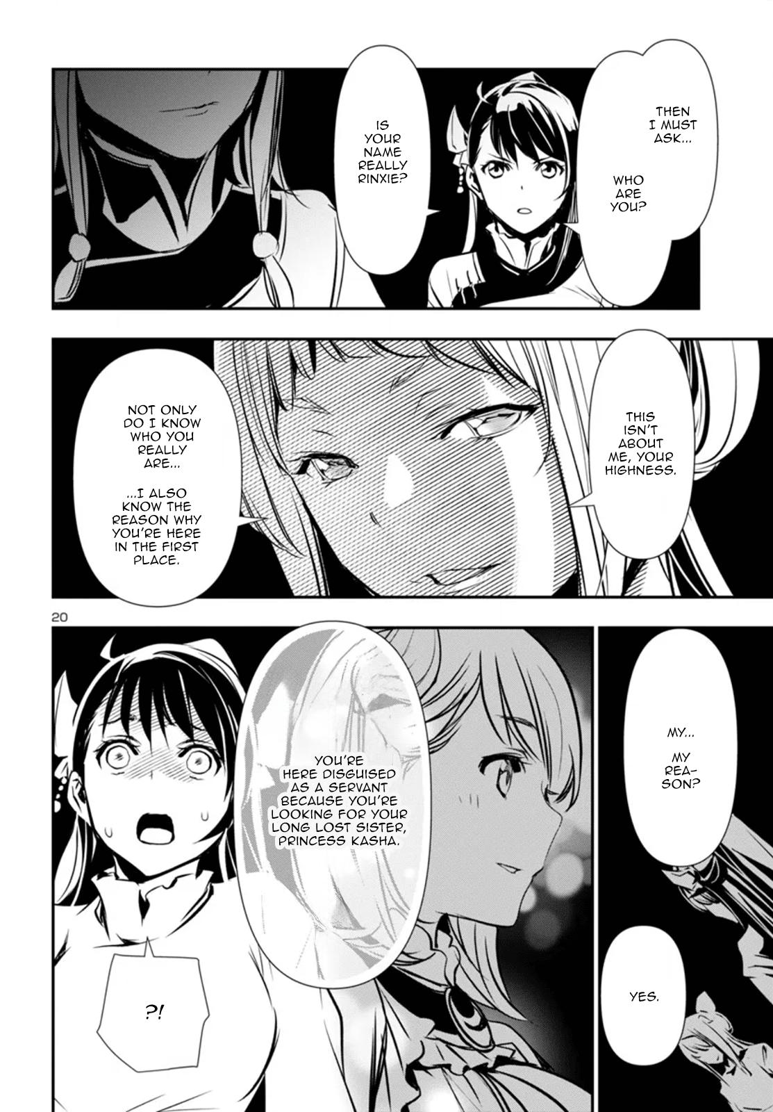 Shinju no Nectar Chap 96 - Next Chap 97