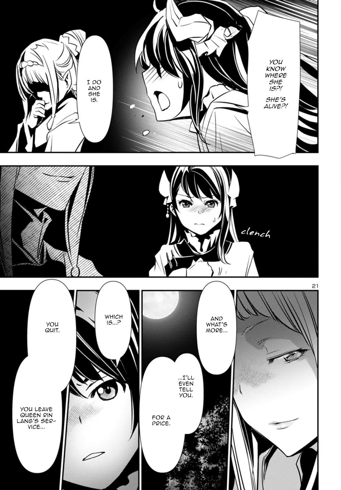 Shinju no Nectar Chap 96 - Next Chap 97