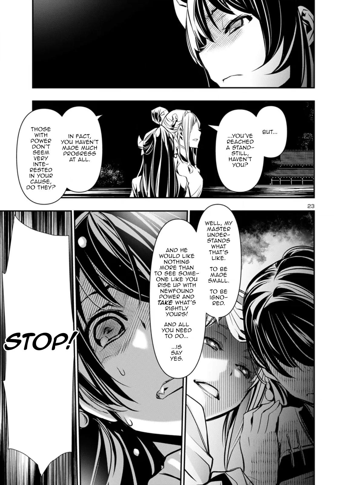 Shinju no Nectar Chap 96 - Next Chap 97
