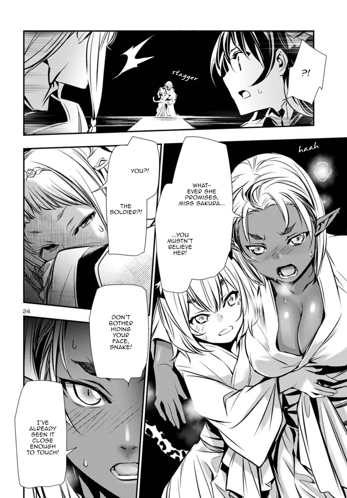 Shinju no Nectar Chap 96 - Next Chap 97