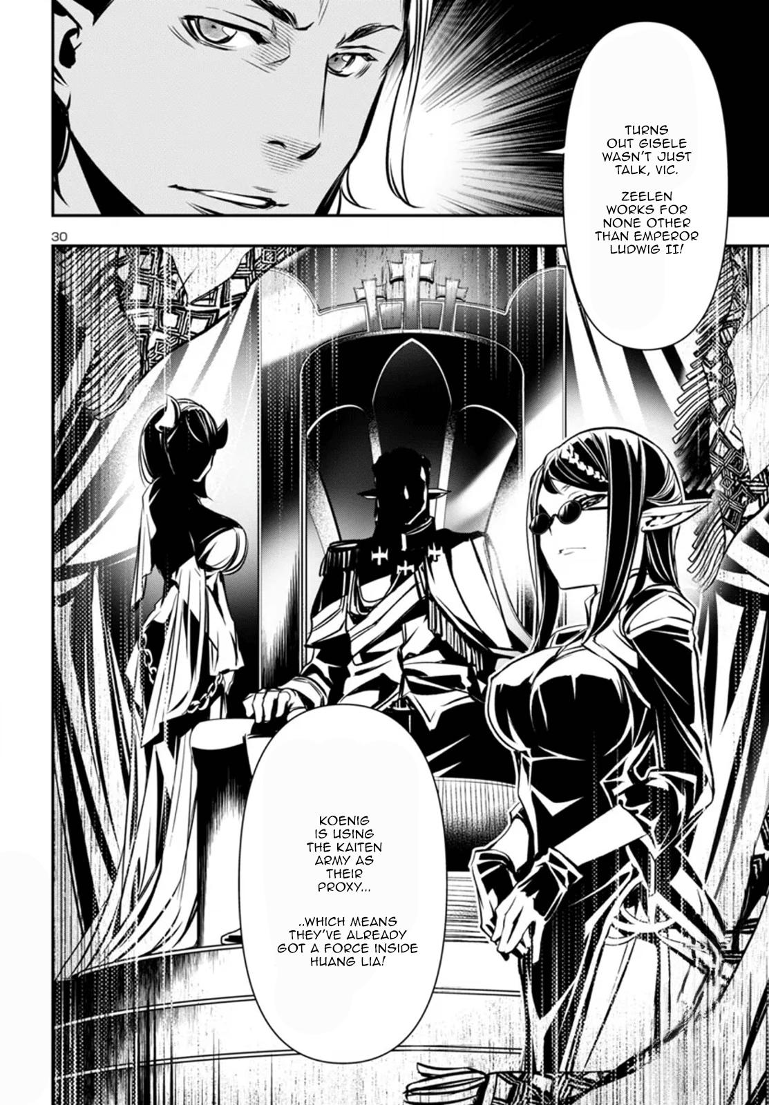 Shinju no Nectar Chap 96 - Next Chap 97