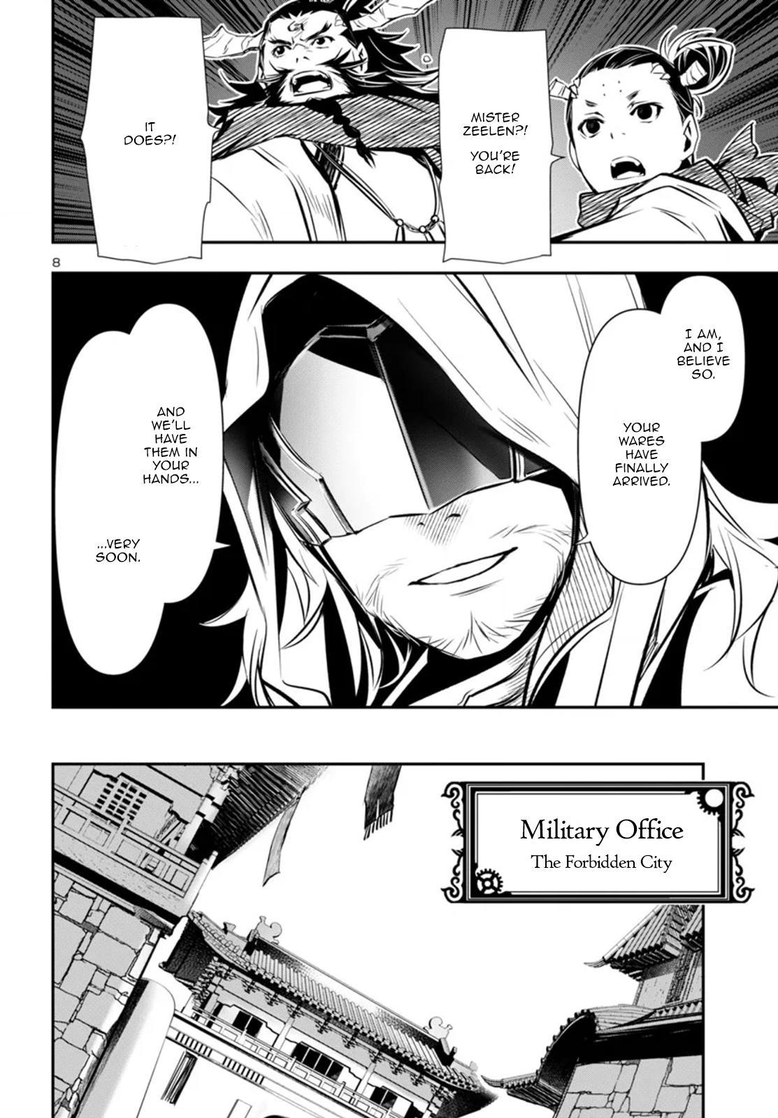 Shinju no Nectar Chap 98 - Next Chap 99