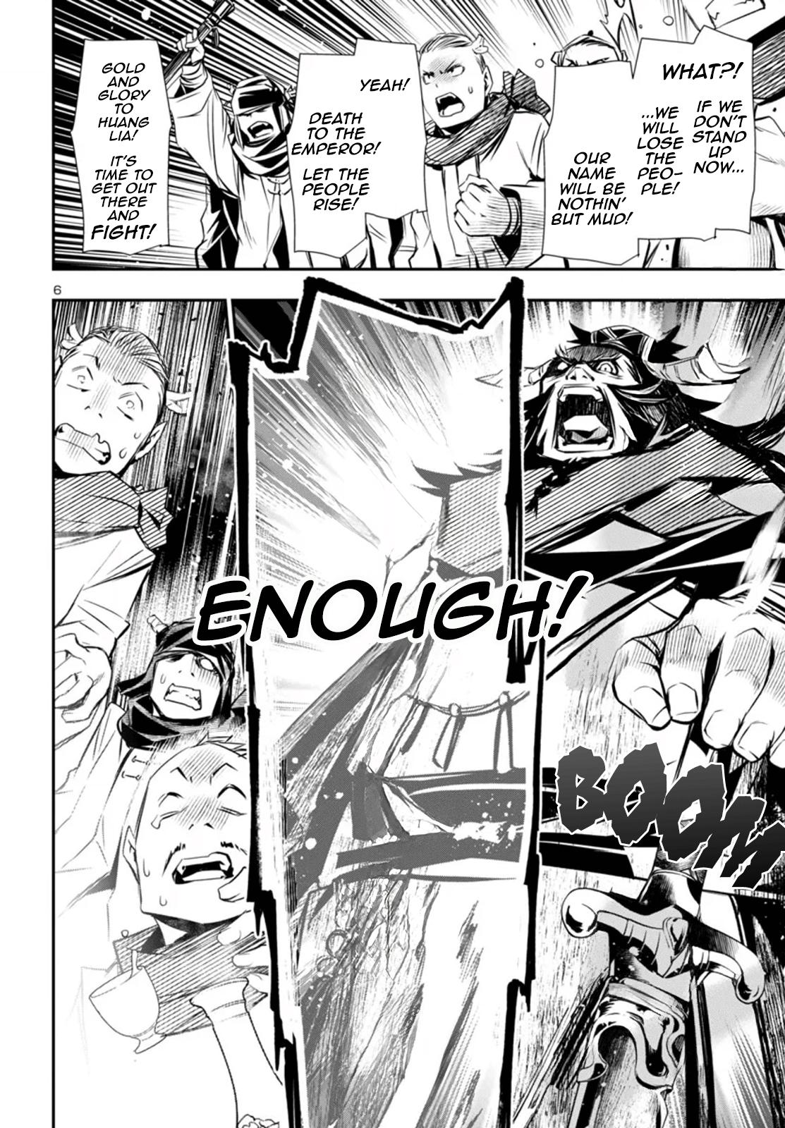 Shinju no Nectar Chap 98 - Next Chap 99
