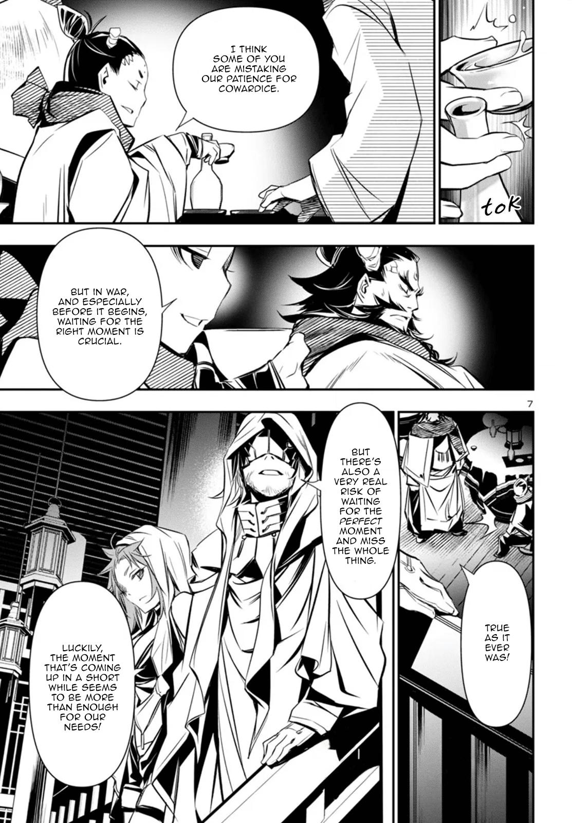 Shinju no Nectar Chap 98 - Next Chap 99