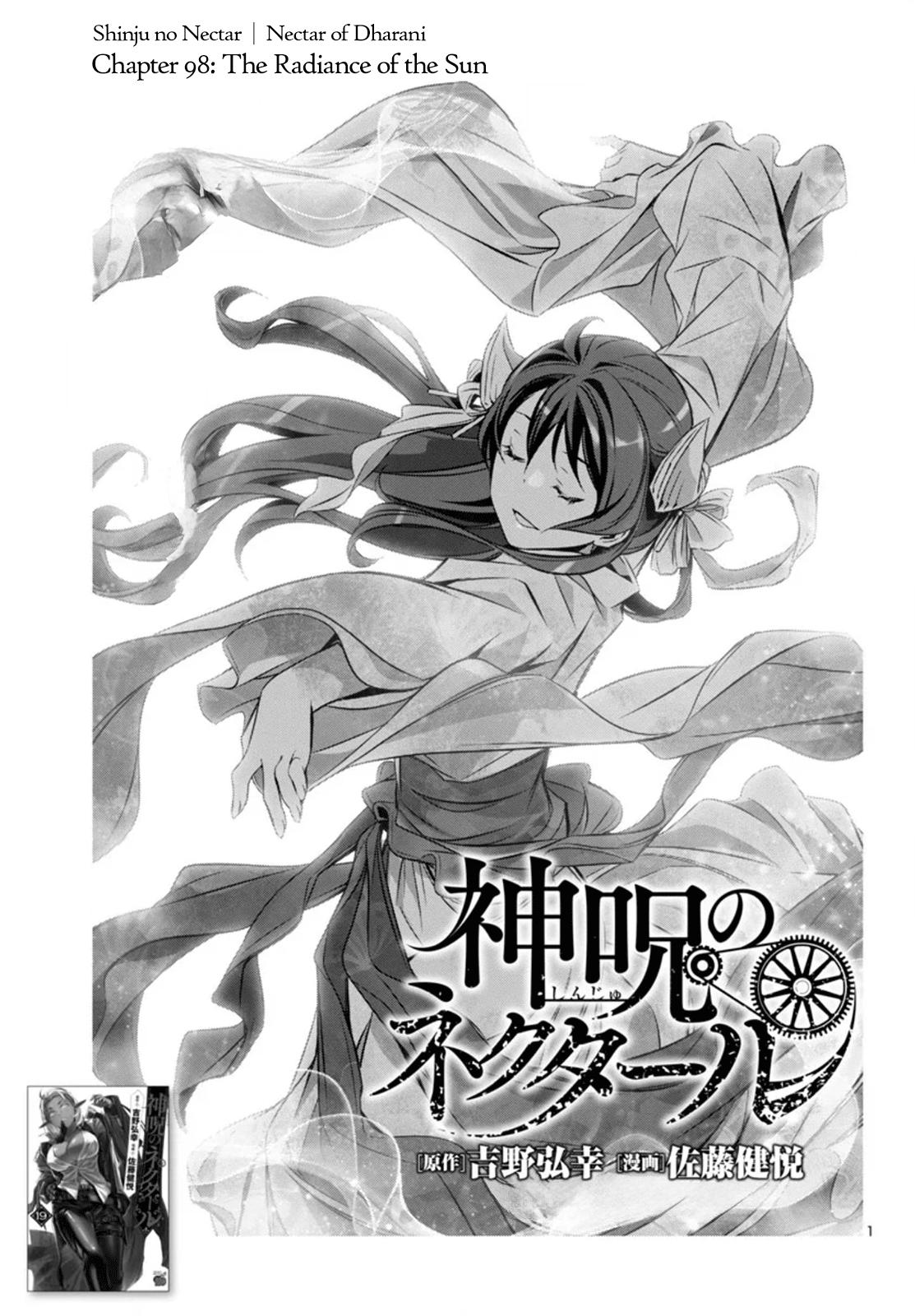 Shinju no Nectar Chap 98 - Next Chap 99
