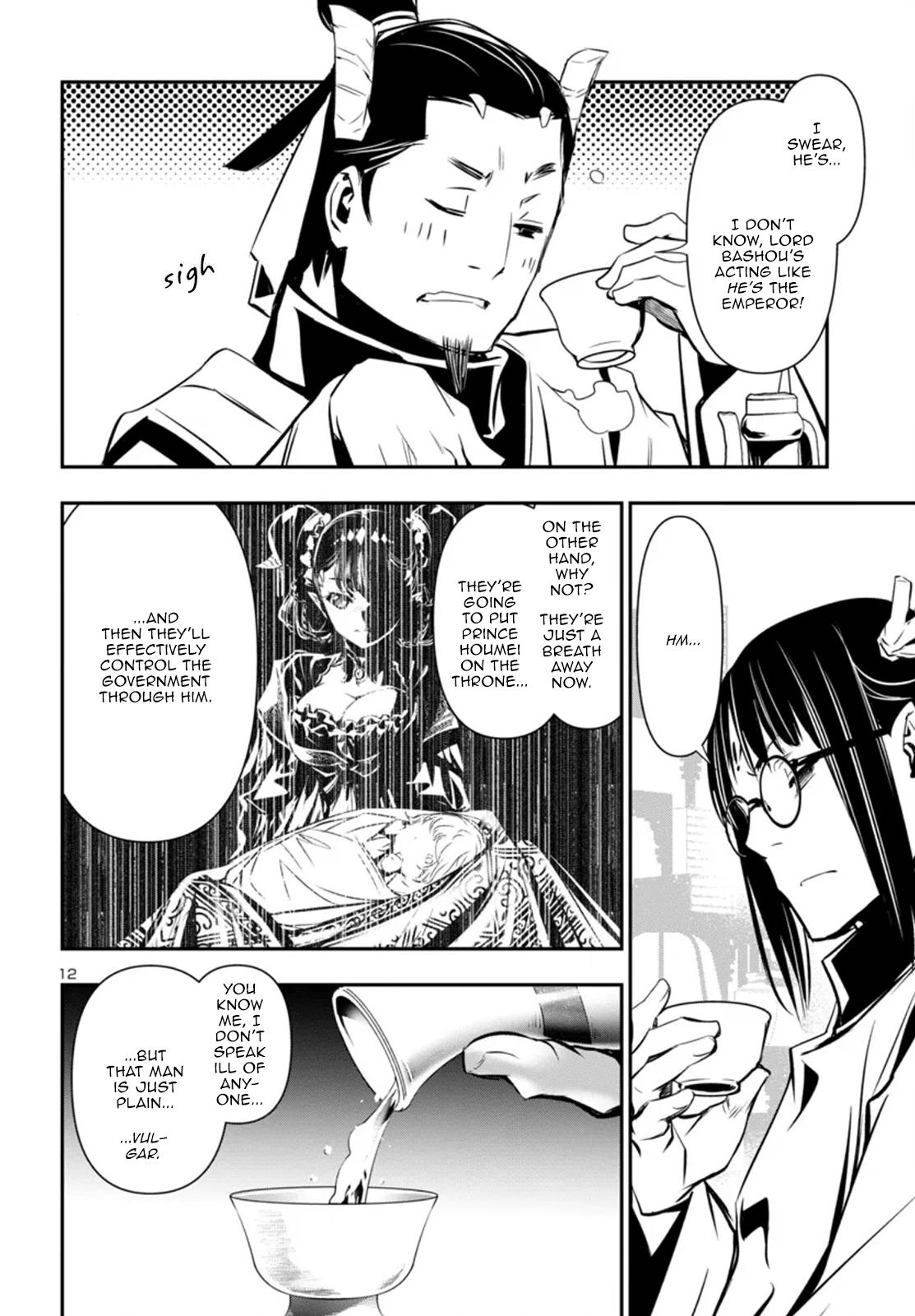 Shinju no Nectar Chap 98 - Next Chap 99