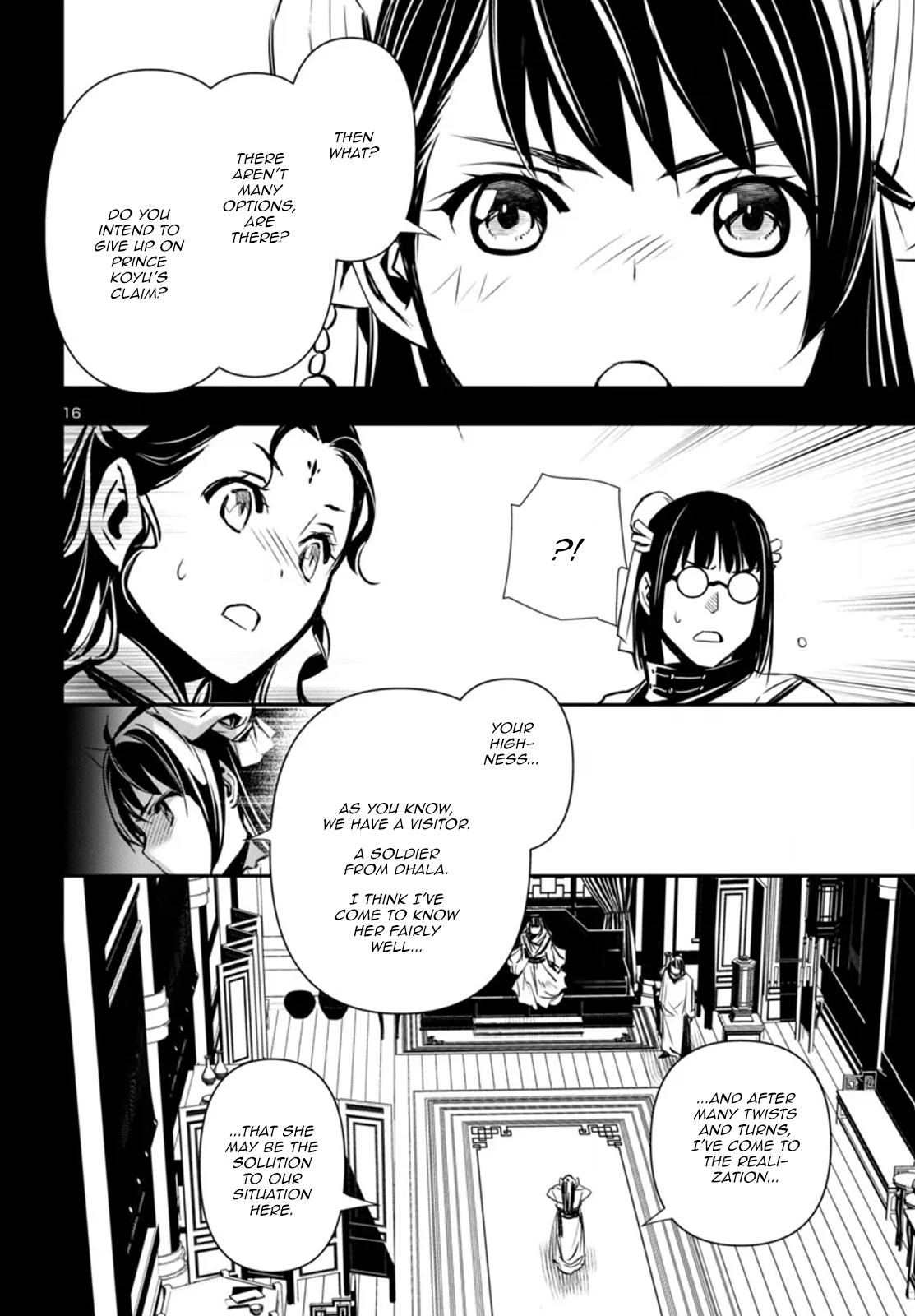 Shinju no Nectar Chap 98 - Next Chap 99
