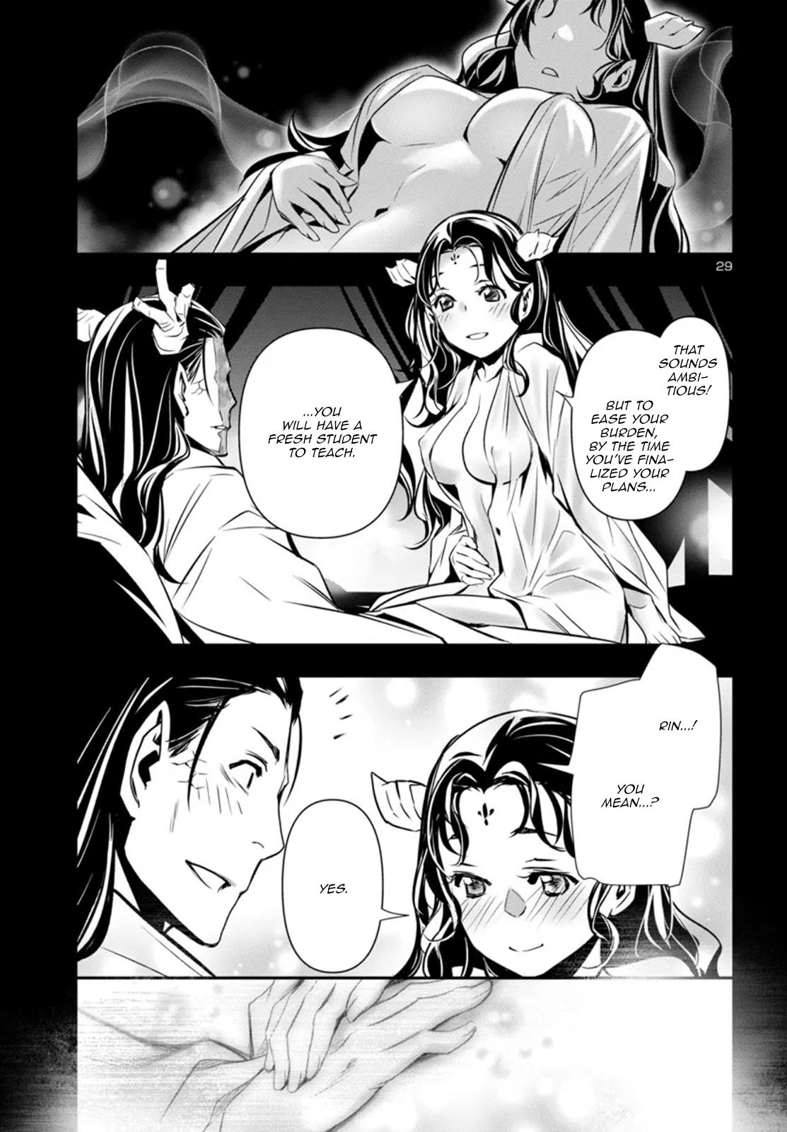 Shinju no Nectar Chap 98 - Next Chap 99