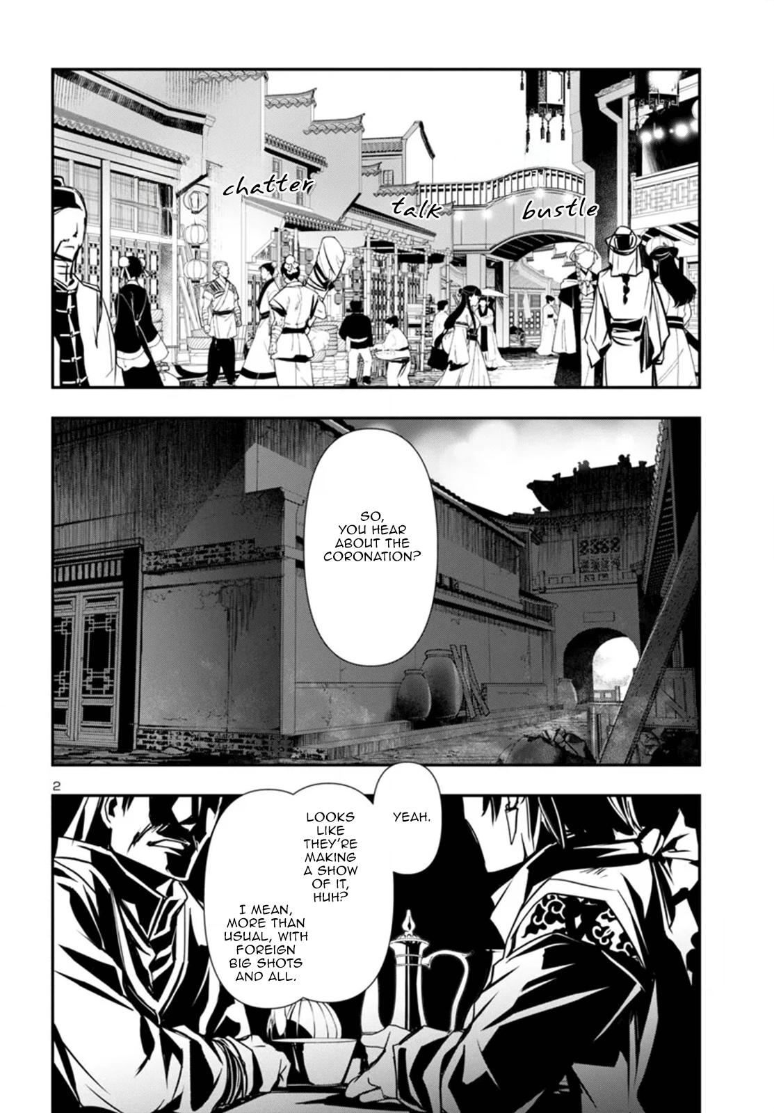 Shinju no Nectar Chap 98 - Next Chap 99