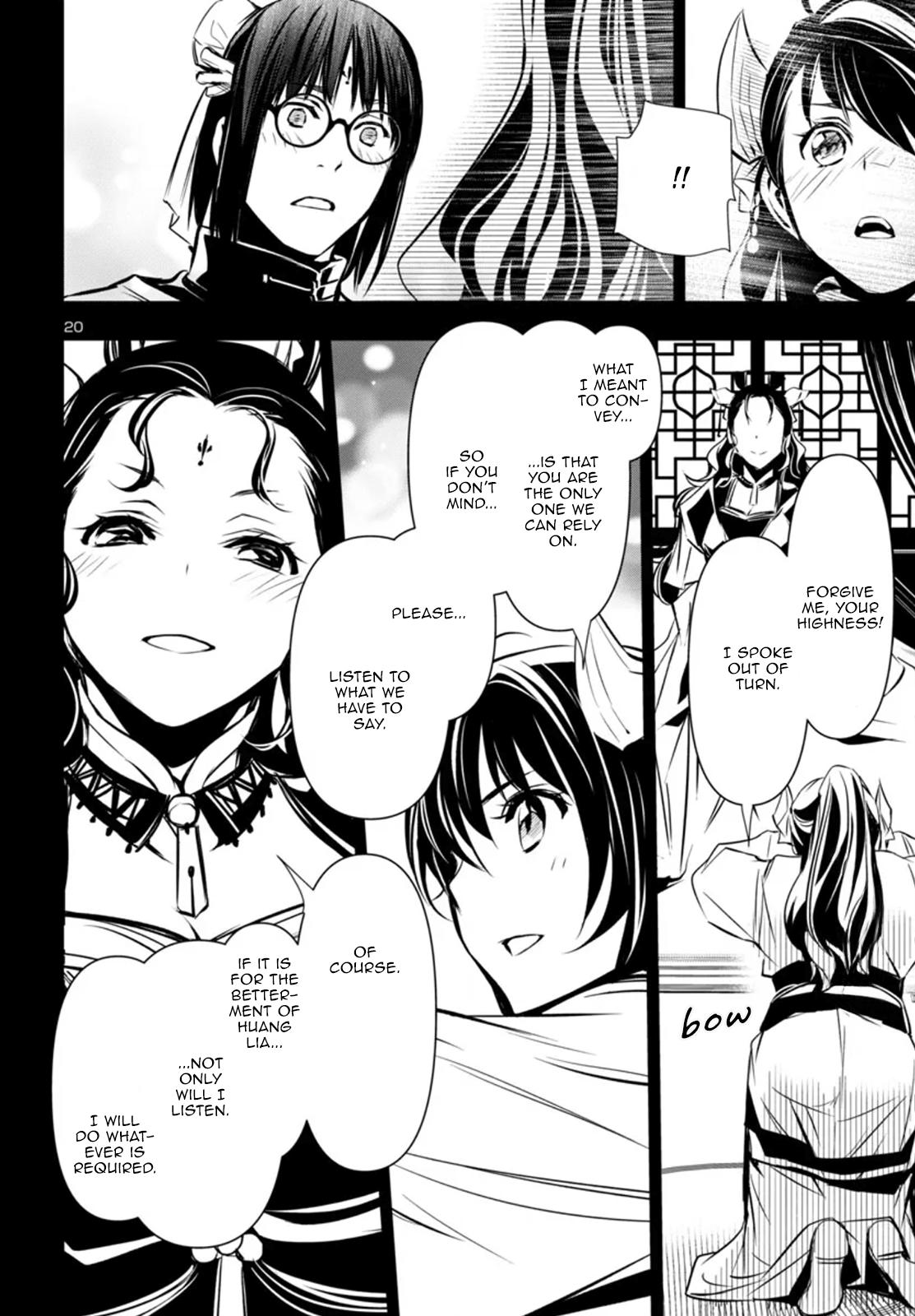 Shinju no Nectar Chap 98 - Next Chap 99