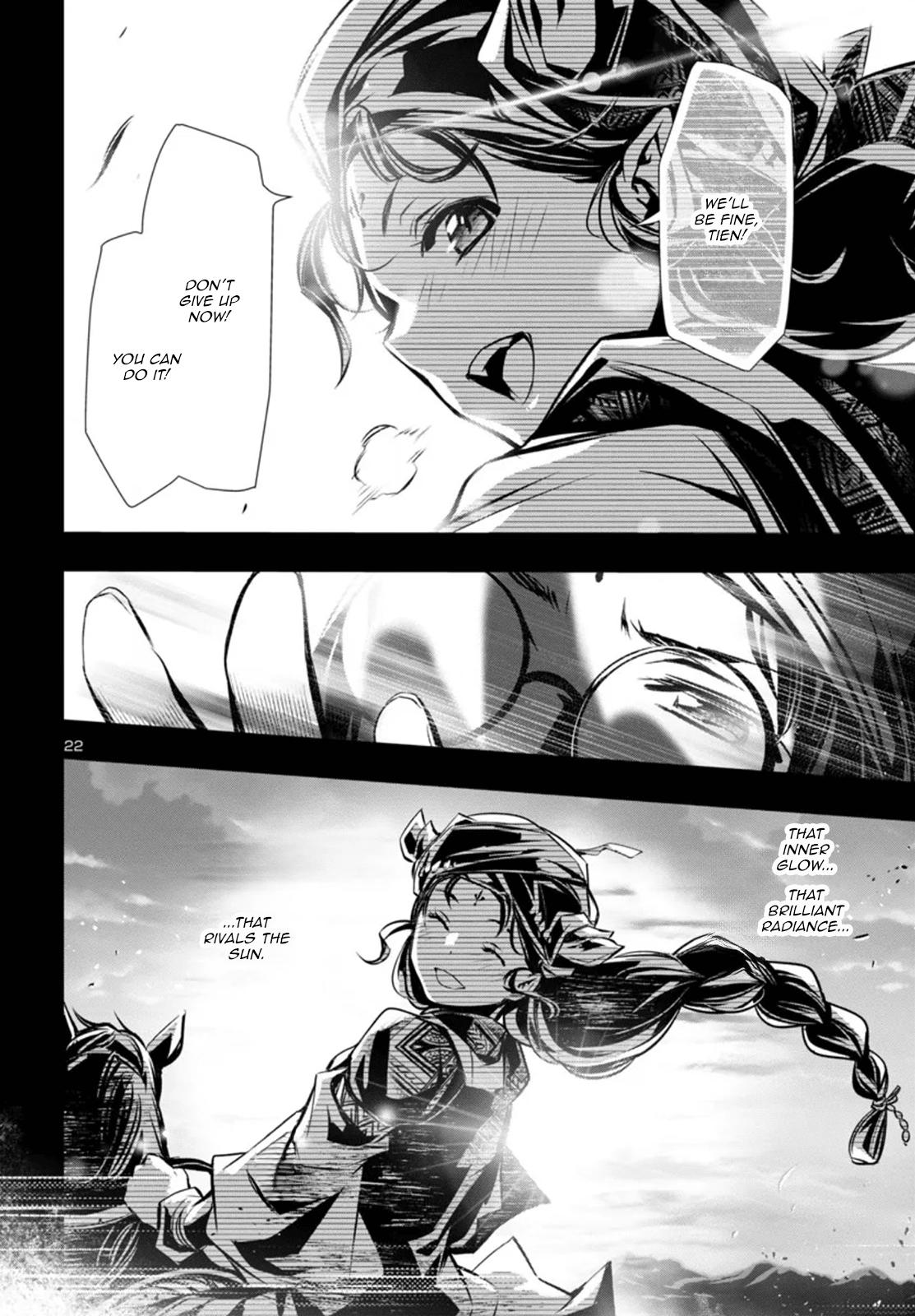 Shinju no Nectar Chap 98 - Next Chap 99