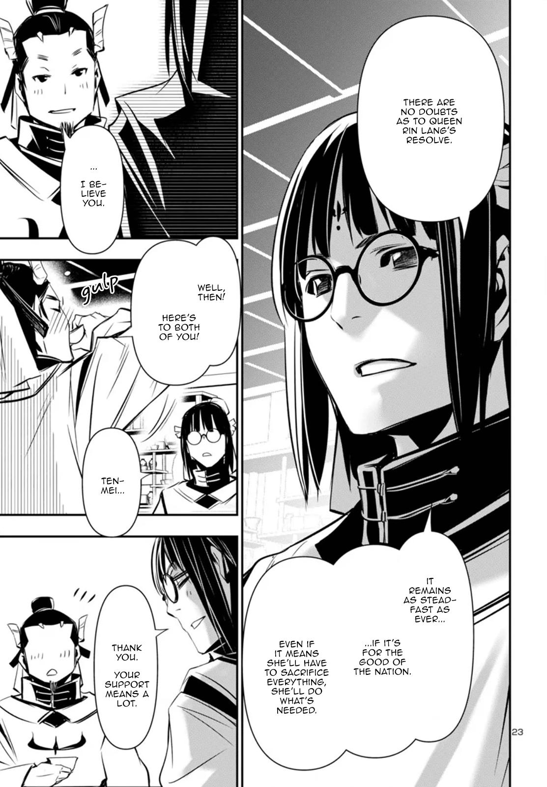 Shinju no Nectar Chap 98 - Next Chap 99