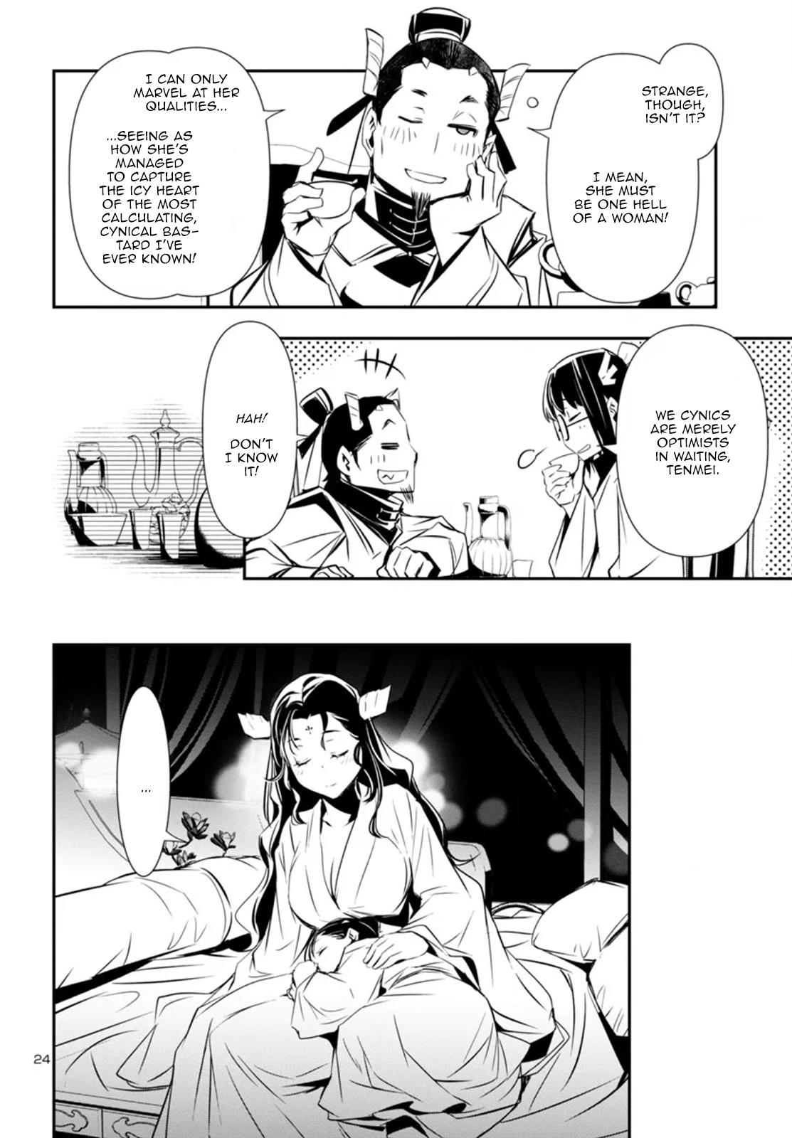 Shinju no Nectar Chap 98 - Next Chap 99