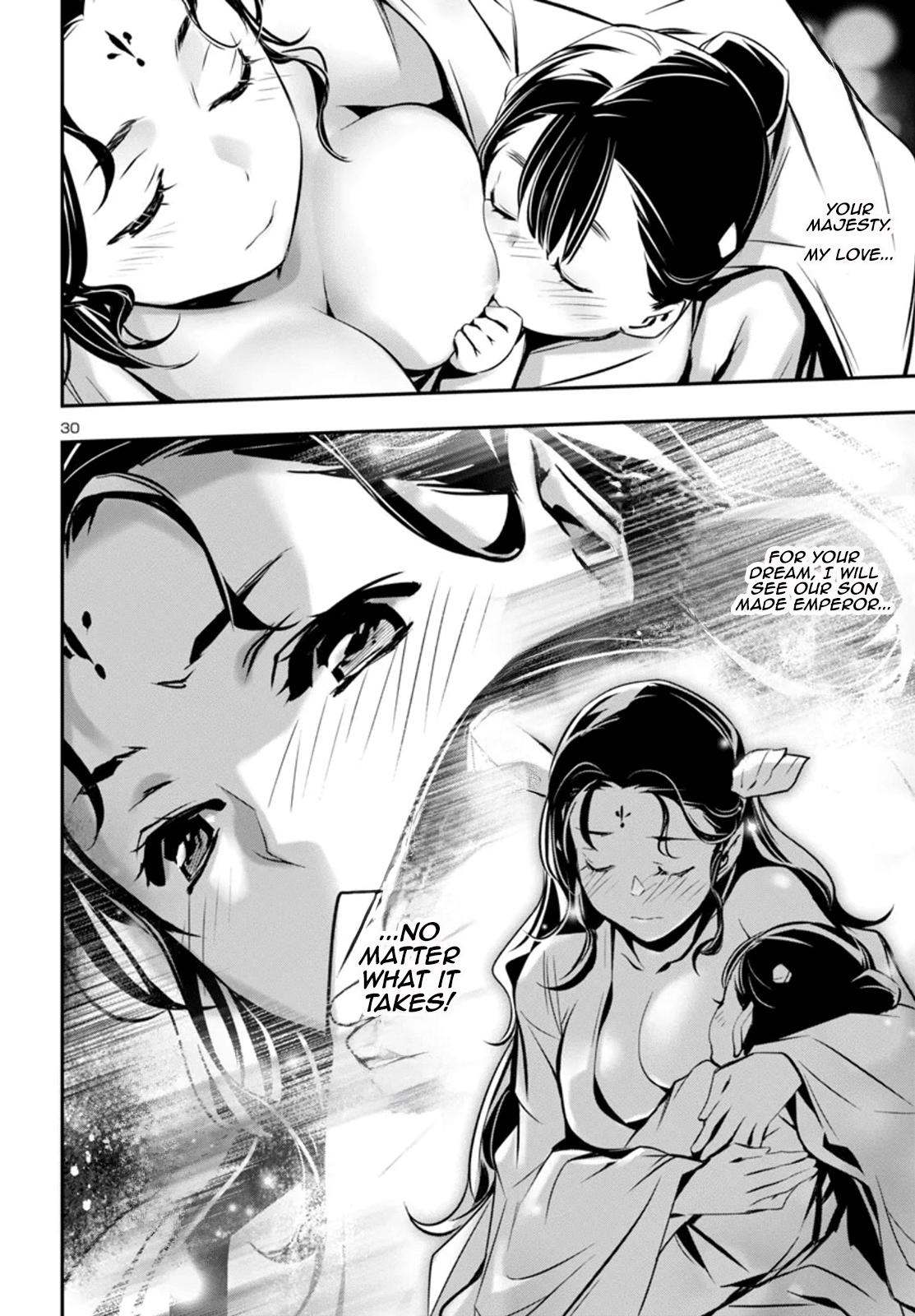Shinju no Nectar Chap 98 - Next Chap 99