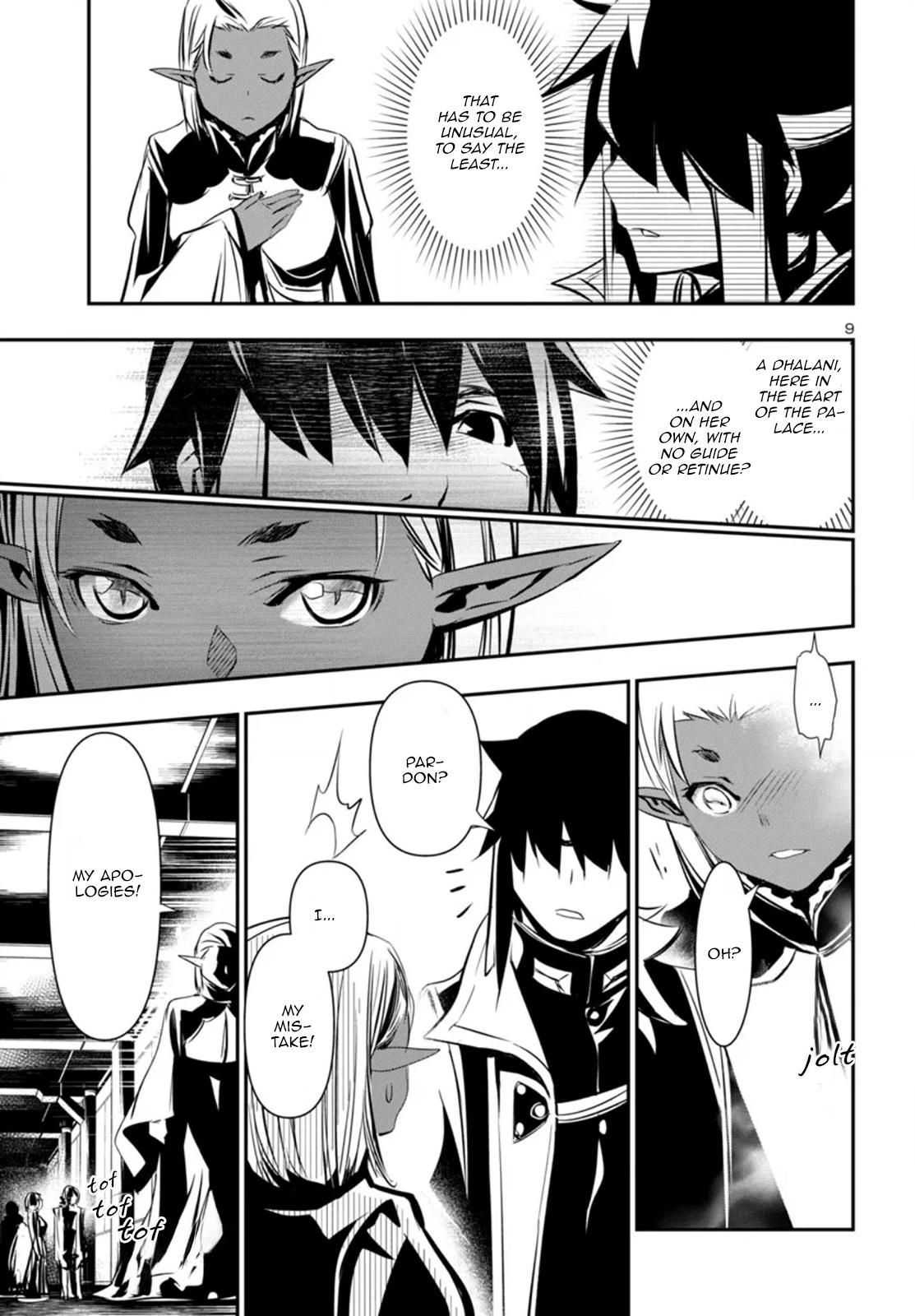 Shinju no Nectar Chap 99 - Next Chap 100