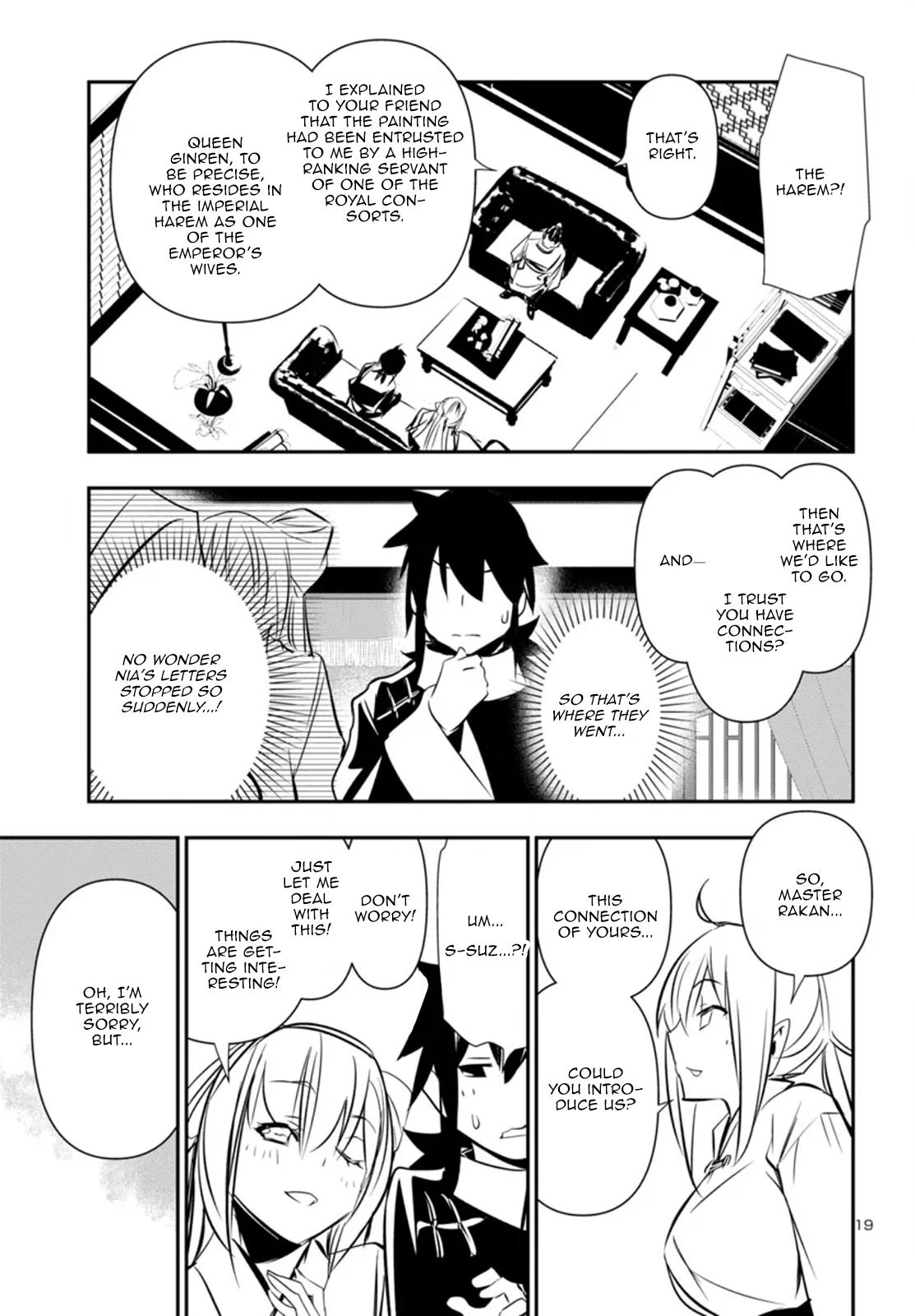 Shinju no Nectar Chap 99 - Next Chap 100