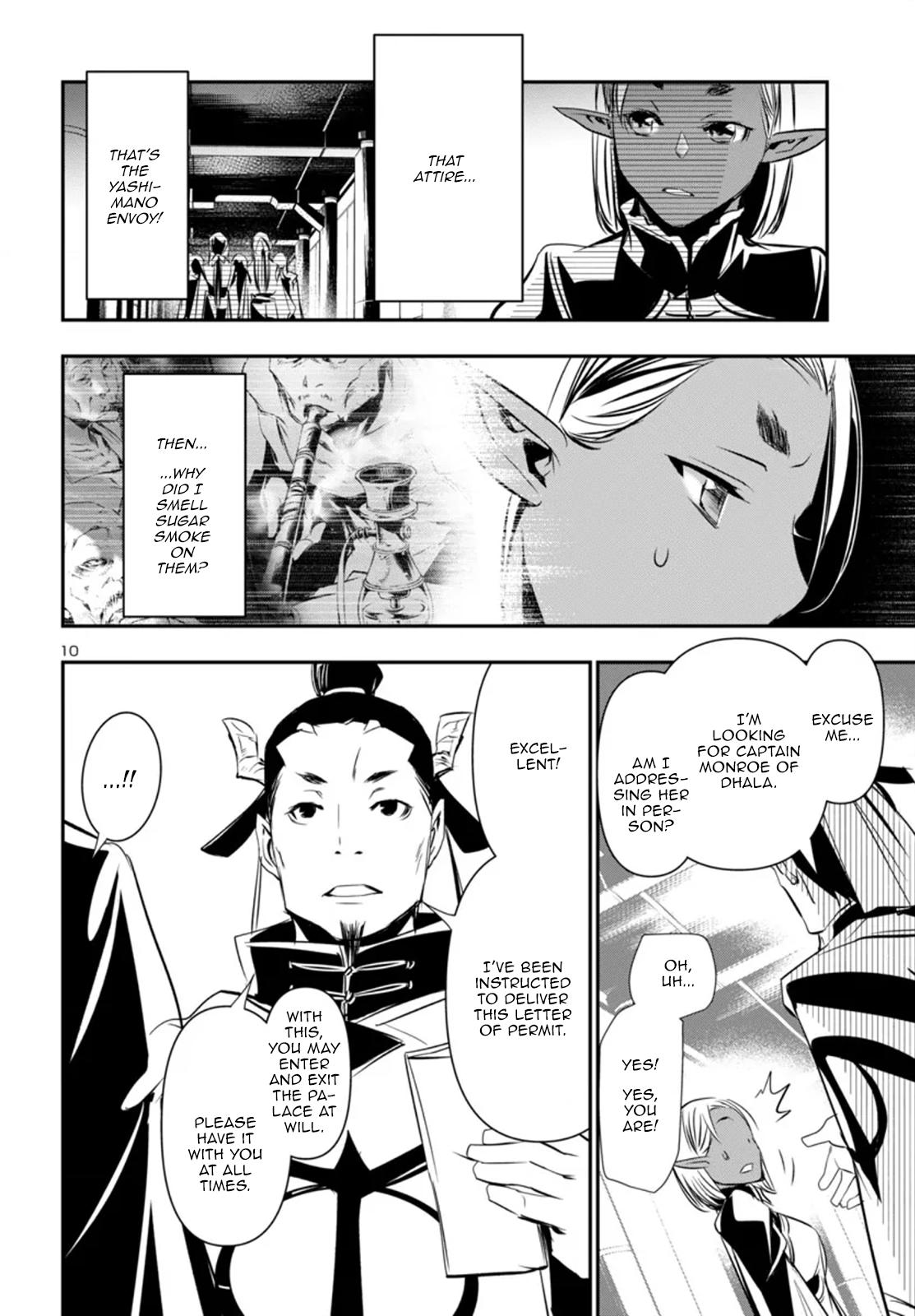 Shinju no Nectar Chap 99 - Next Chap 100