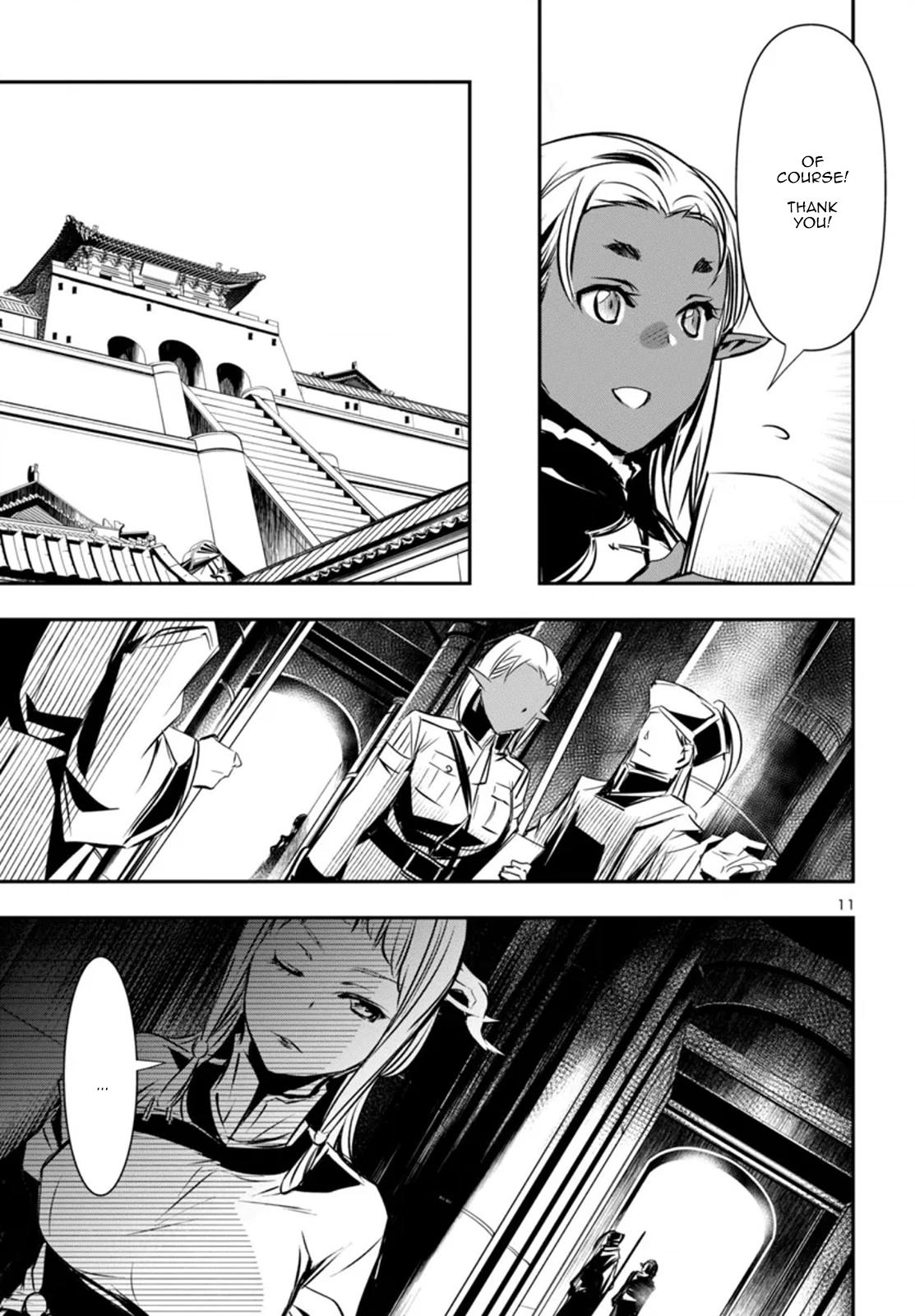 Shinju no Nectar Chap 99 - Next Chap 100
