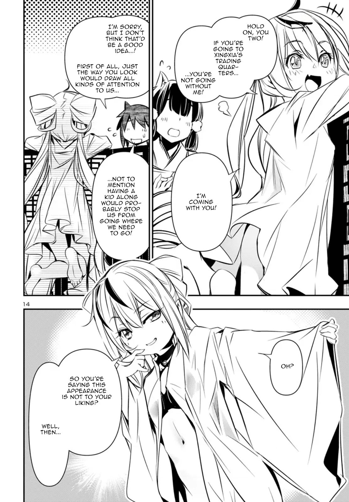 Shinju no Nectar Chap 99 - Next Chap 100