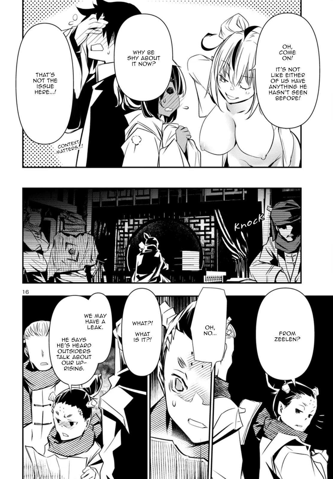 Shinju no Nectar Chap 99 - Next Chap 100