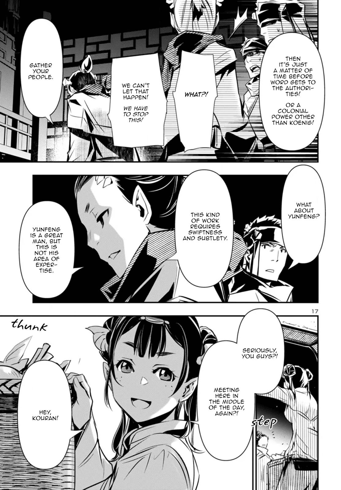 Shinju no Nectar Chap 99 - Next Chap 100