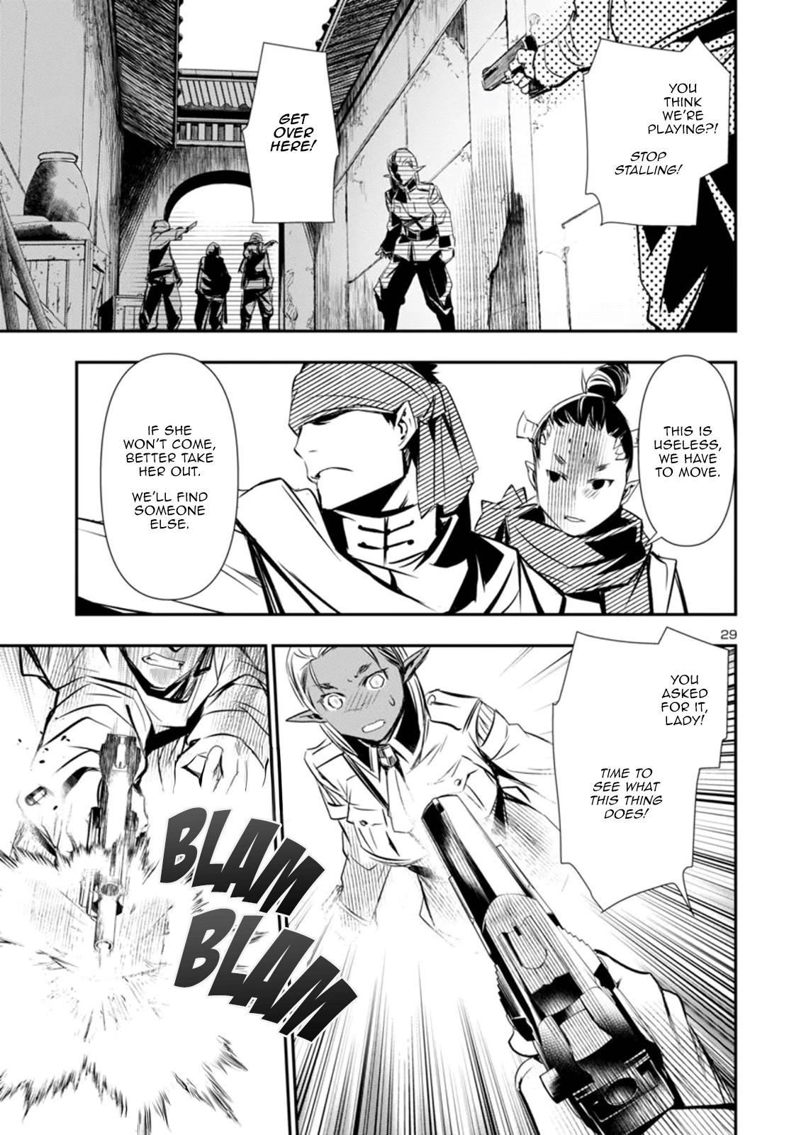 Shinju no Nectar Chap 99 - Next Chap 100